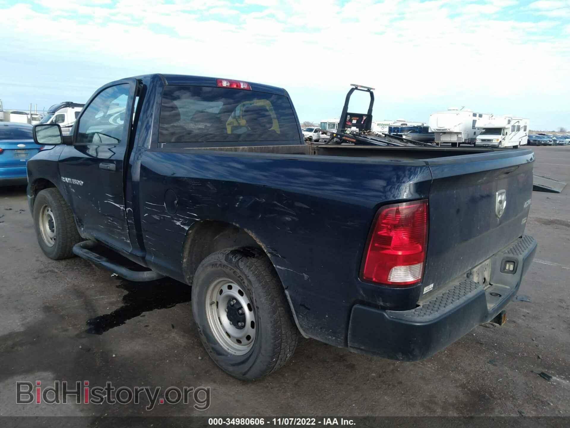2012 RAM 1500 - VIN: 3C6JD7AP9CG196279 - Photo 3