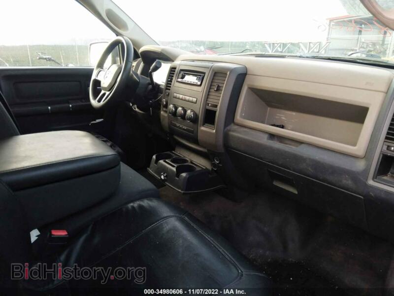 2012 RAM 1500 (VIN 3C6JD7AP9CG196279) — фото 5 из 11