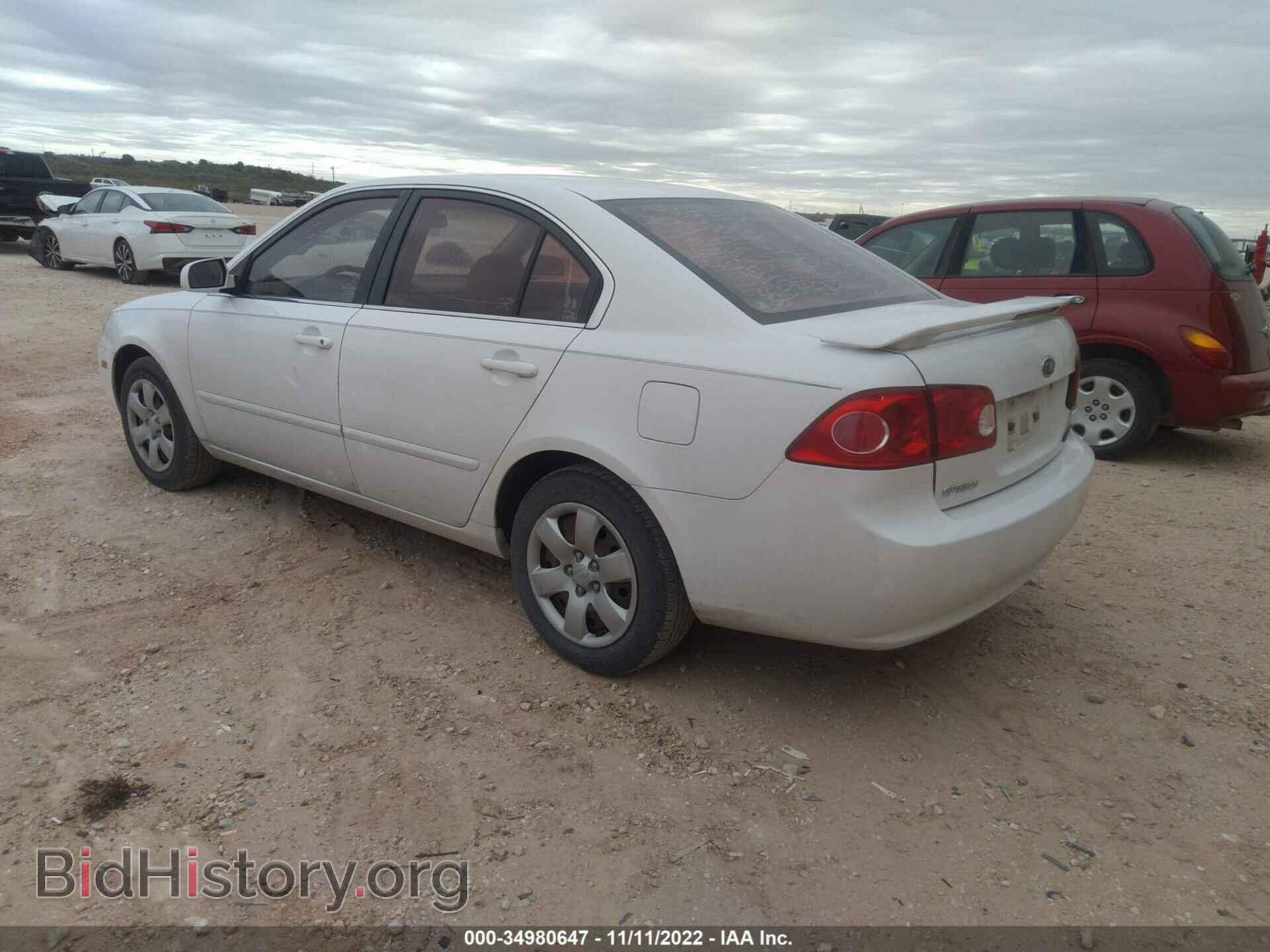 2008 KIA OPTIMA - VIN: KNAGE123585194288 - Фото 3