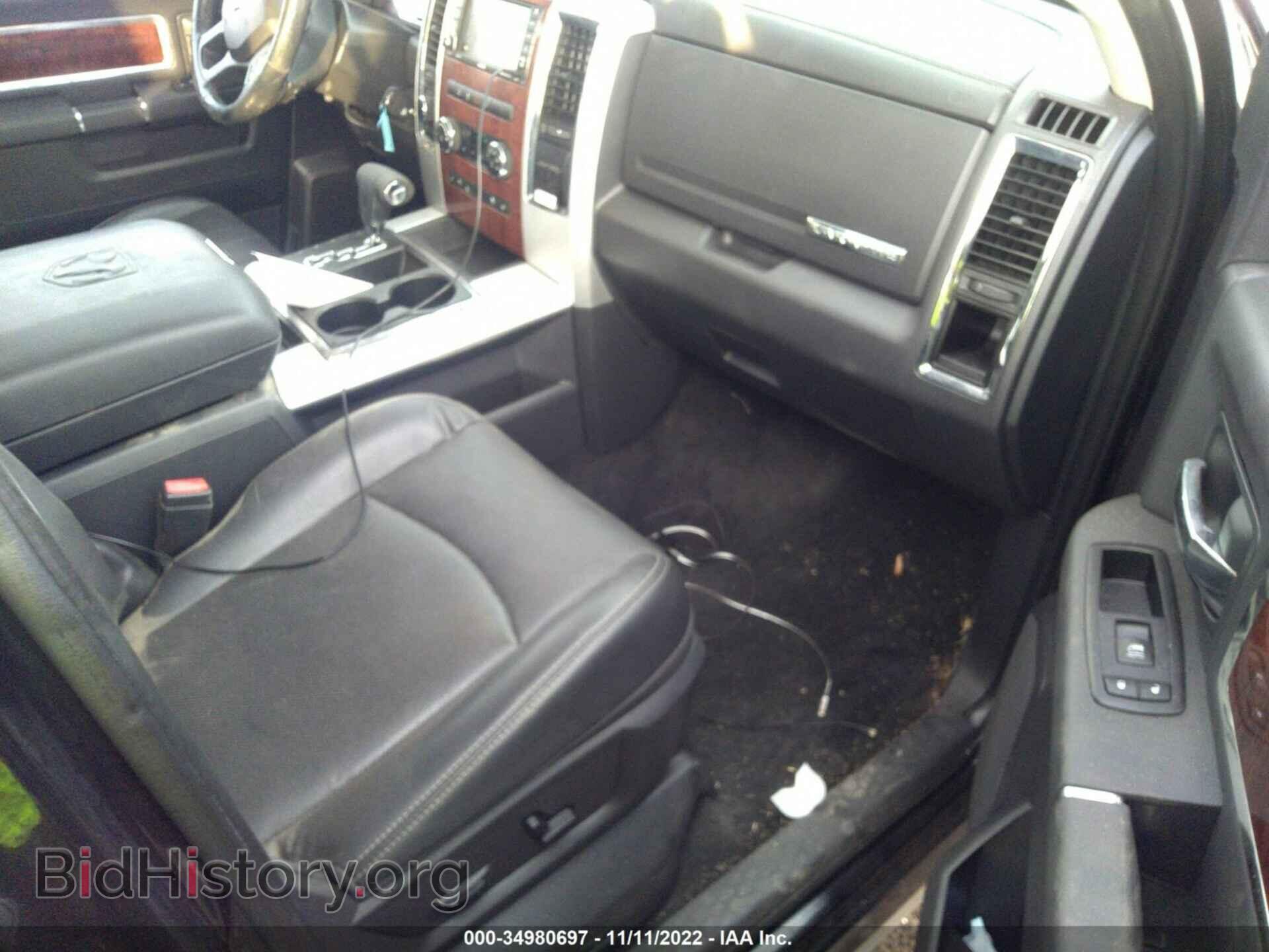 2012 RAM 1500 - VIN: 1C6RD7NT1CS247793 - Photo 5