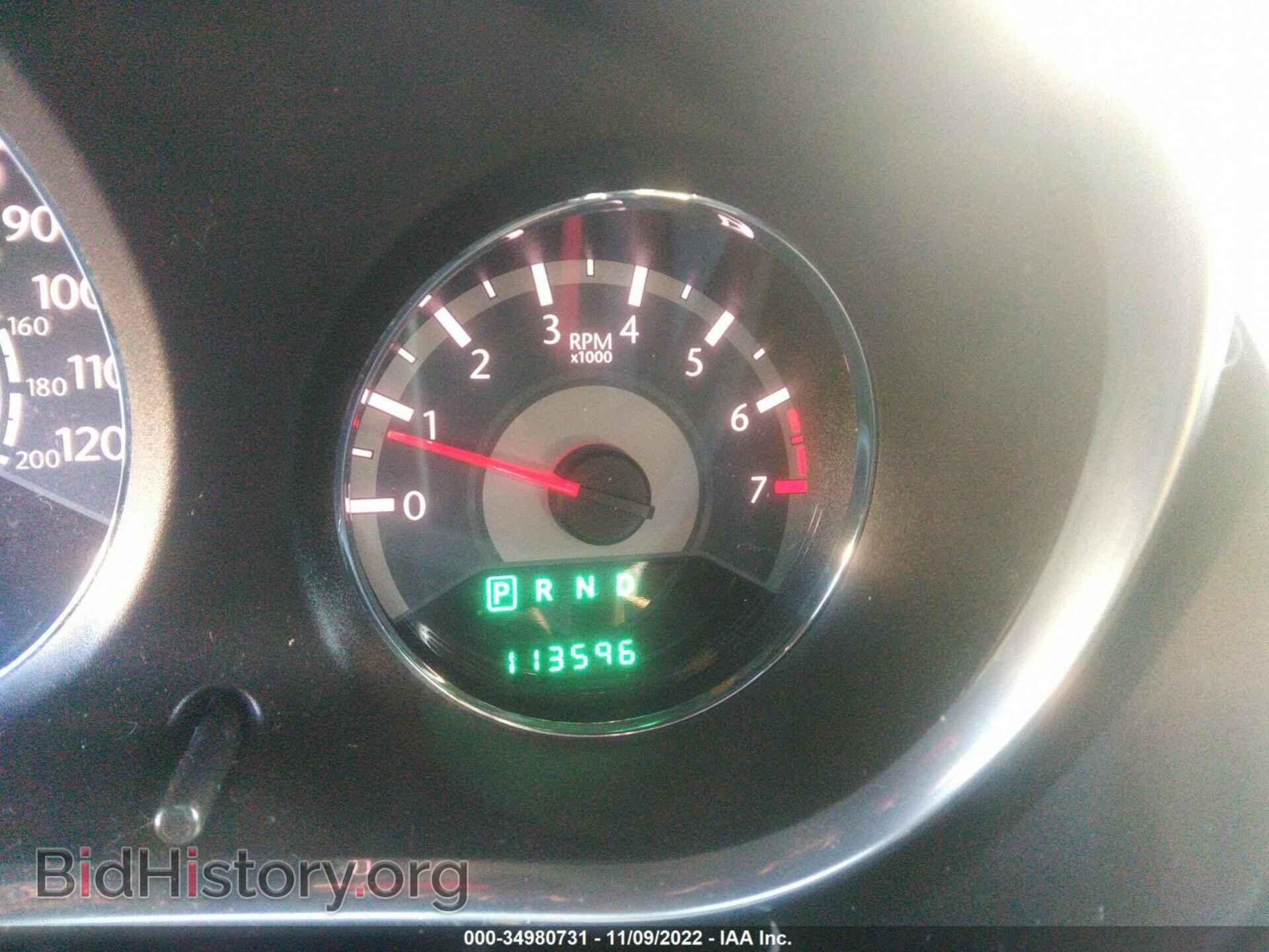 2014 CHRYSLER 200 - VIN: 1C3CCBBB2EN179784 - Фото 7