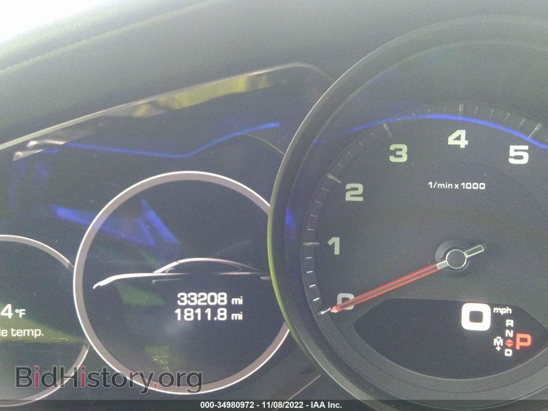 2020 PORSCHE PANAMERA - VIN: WP0AA2A76LL100504 - Фото 7