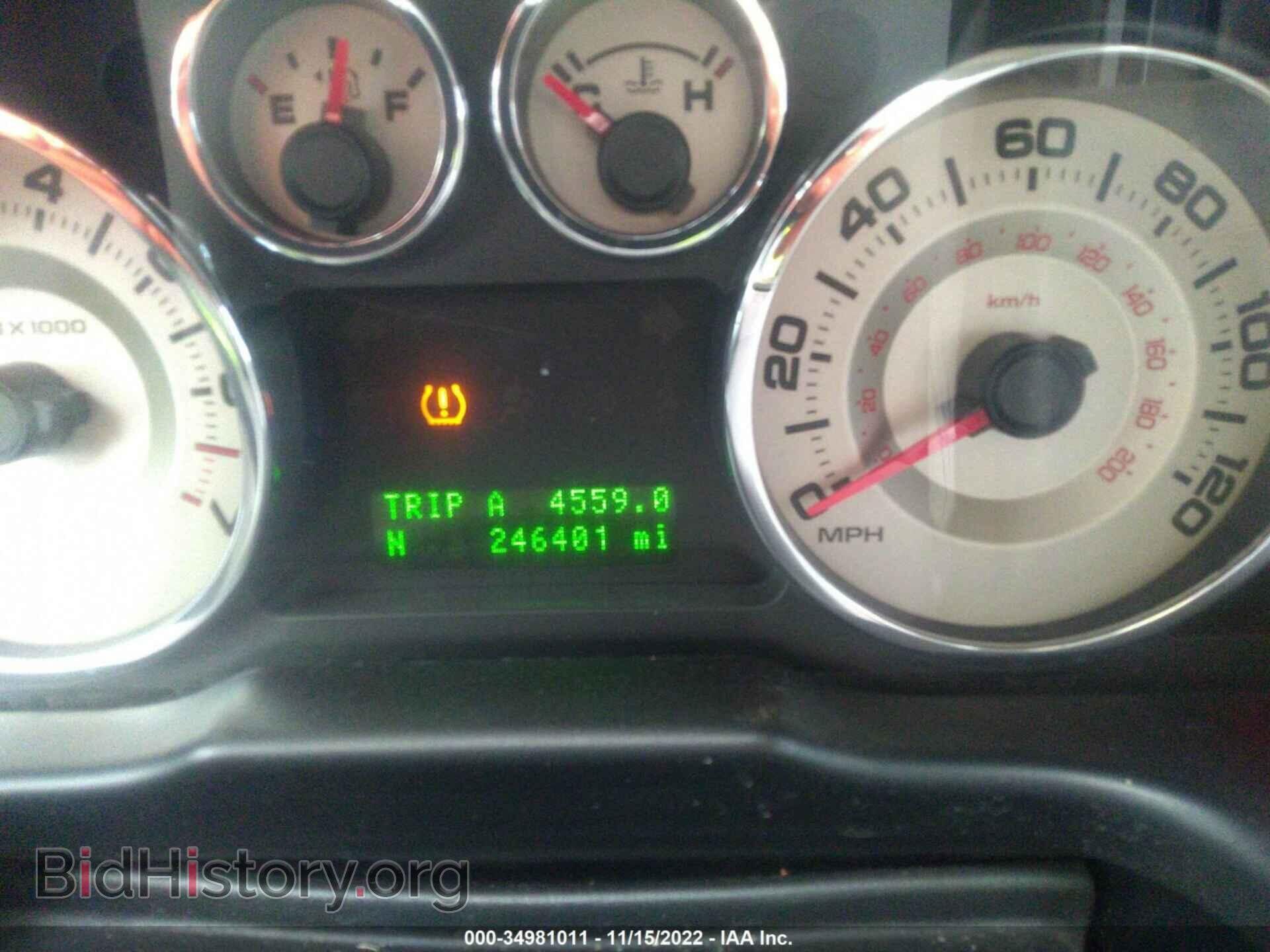 2009 FORD EDGE - VIN: 2FMDK48C89BA45048 - Фото 7