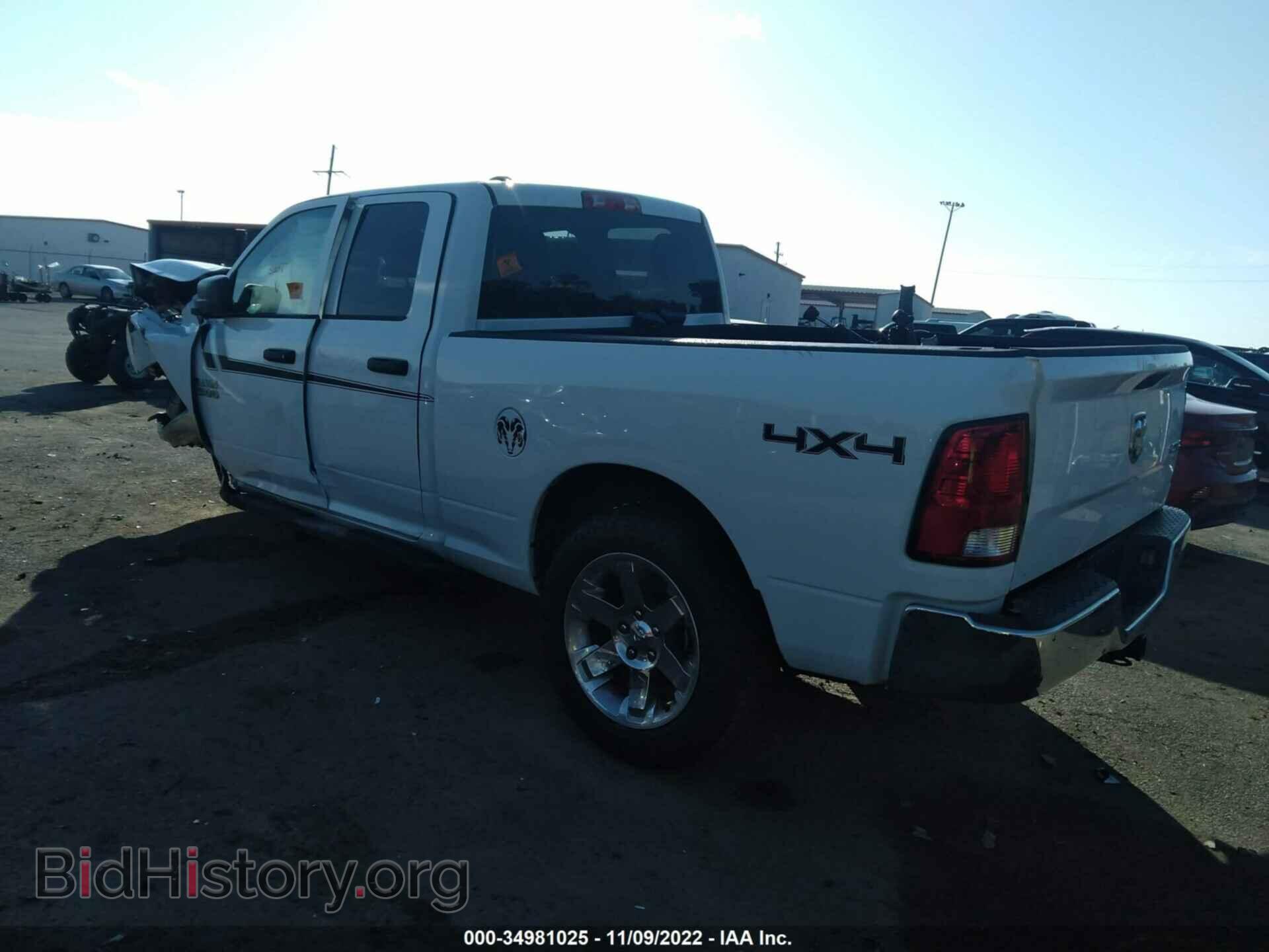 2018 RAM 1500 - VIN: 1C6RR7FG7JS294665 - Photo 3