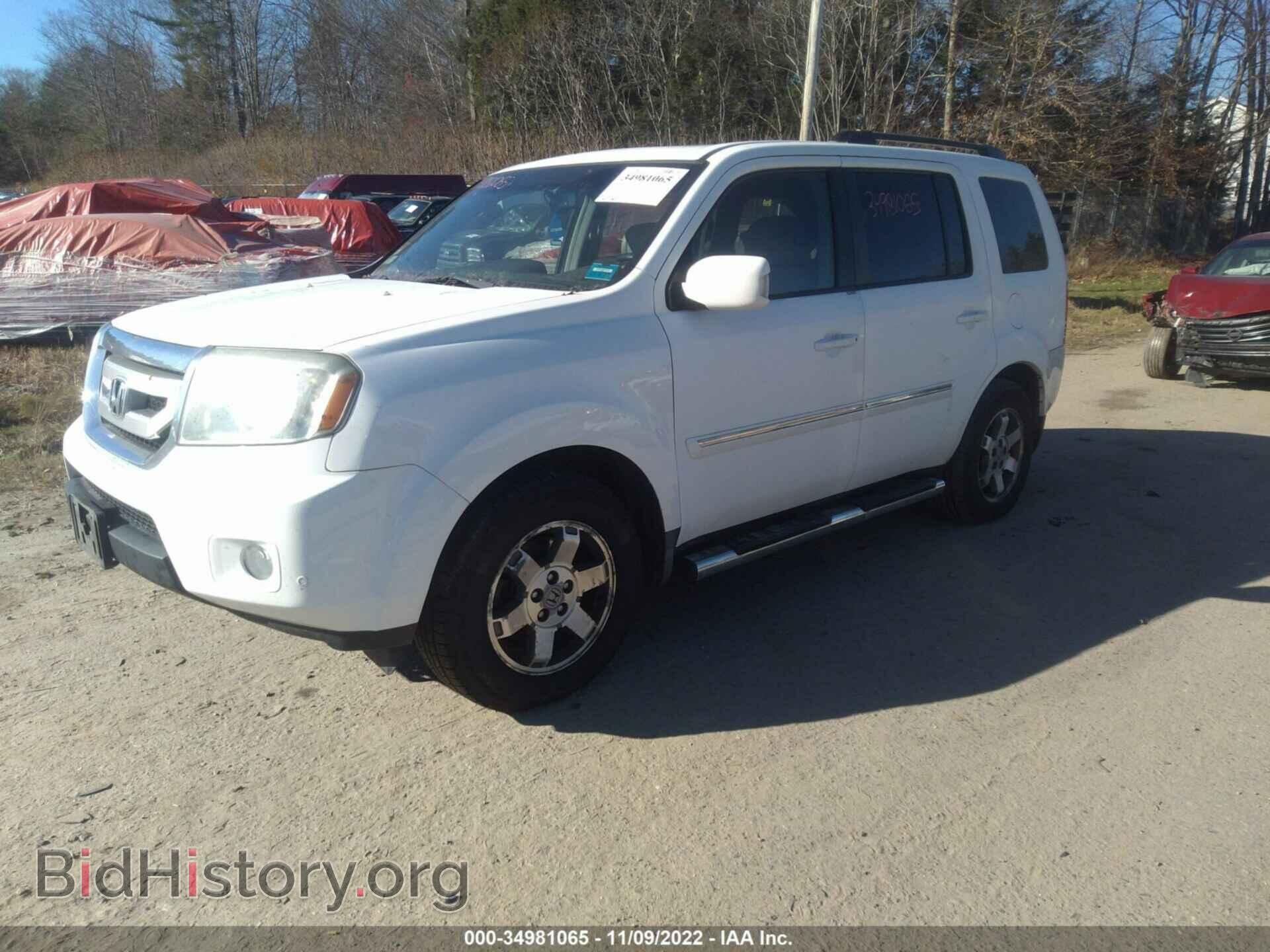 2009 HONDA PILOT - VIN: 5FNYF38899B025152 - Фото 2