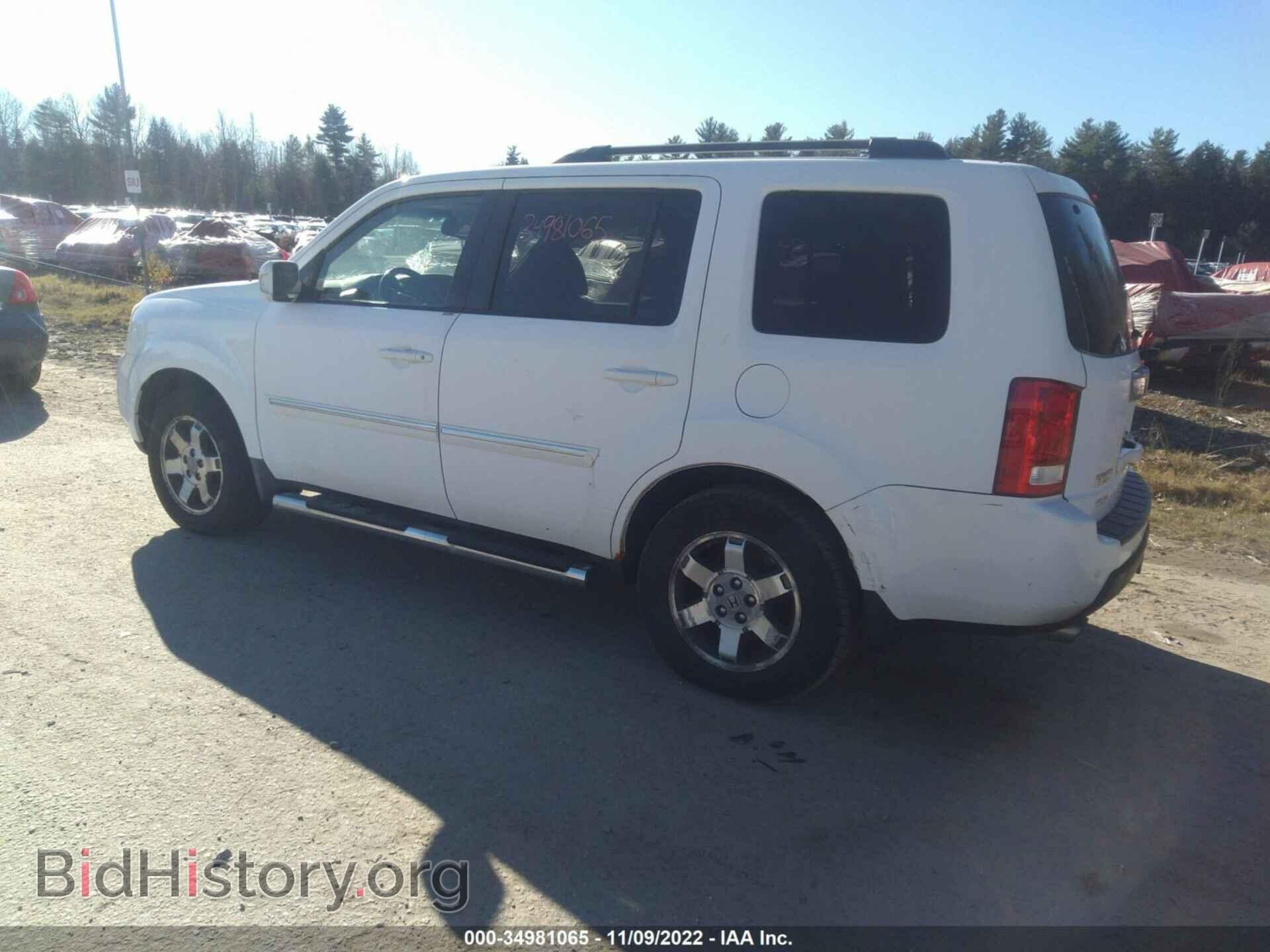 2009 HONDA PILOT - VIN: 5FNYF38899B025152 - Фото 3