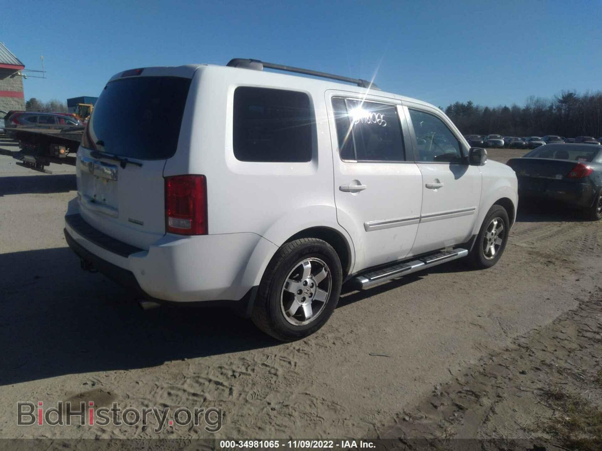2009 HONDA PILOT - VIN: 5FNYF38899B025152 - Фото 4
