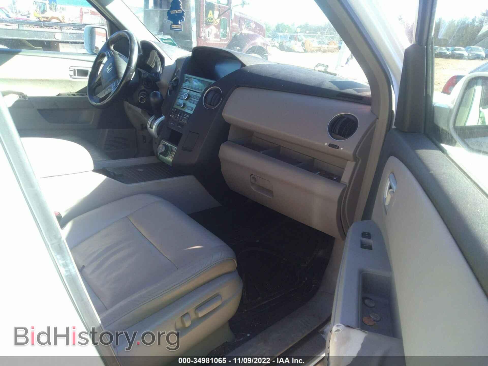 2009 HONDA PILOT - VIN: 5FNYF38899B025152 - Фото 5