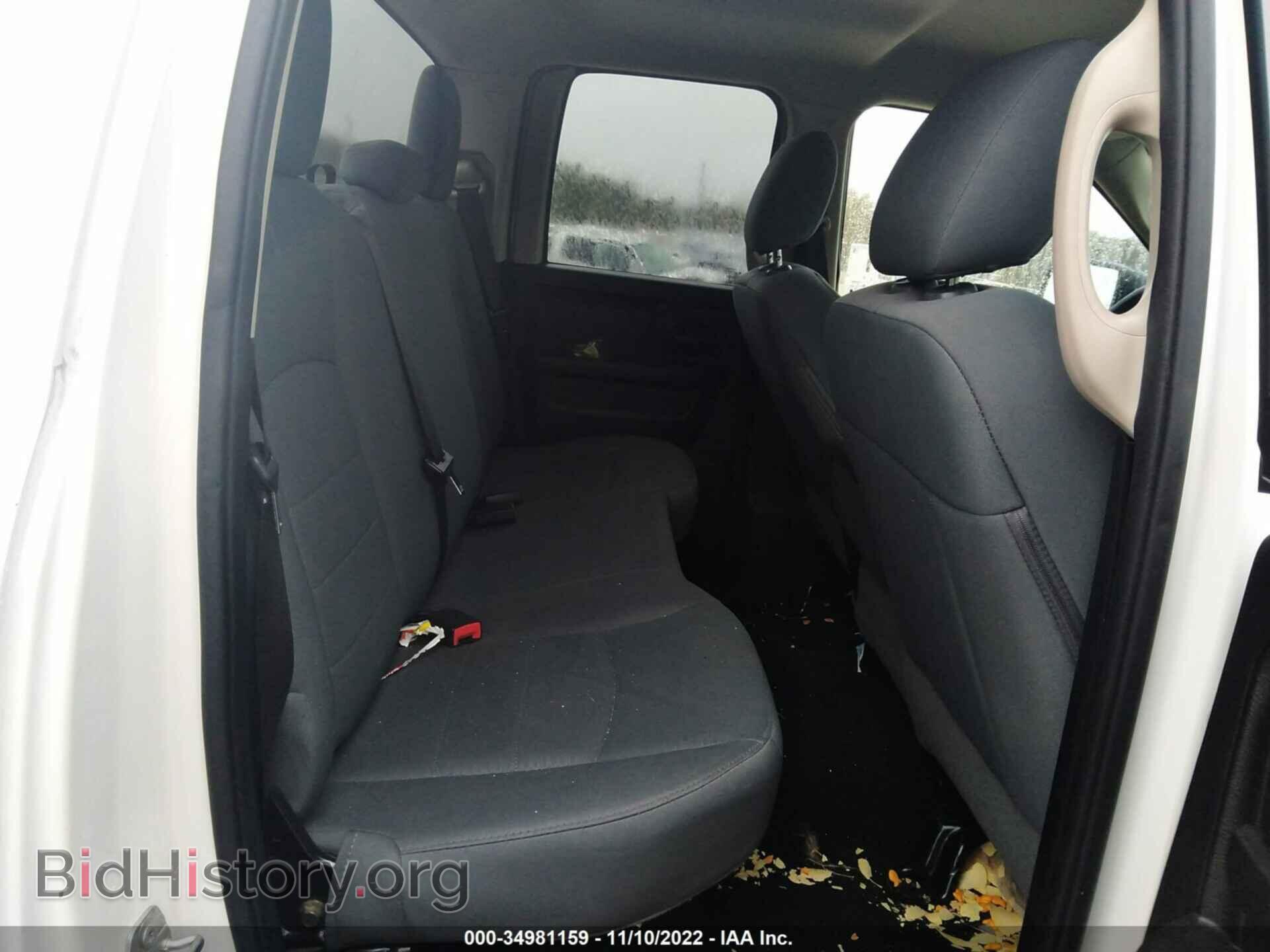 2017 RAM 1500 - VIN: 1C6RR7FT9HS564471 - Фото 8