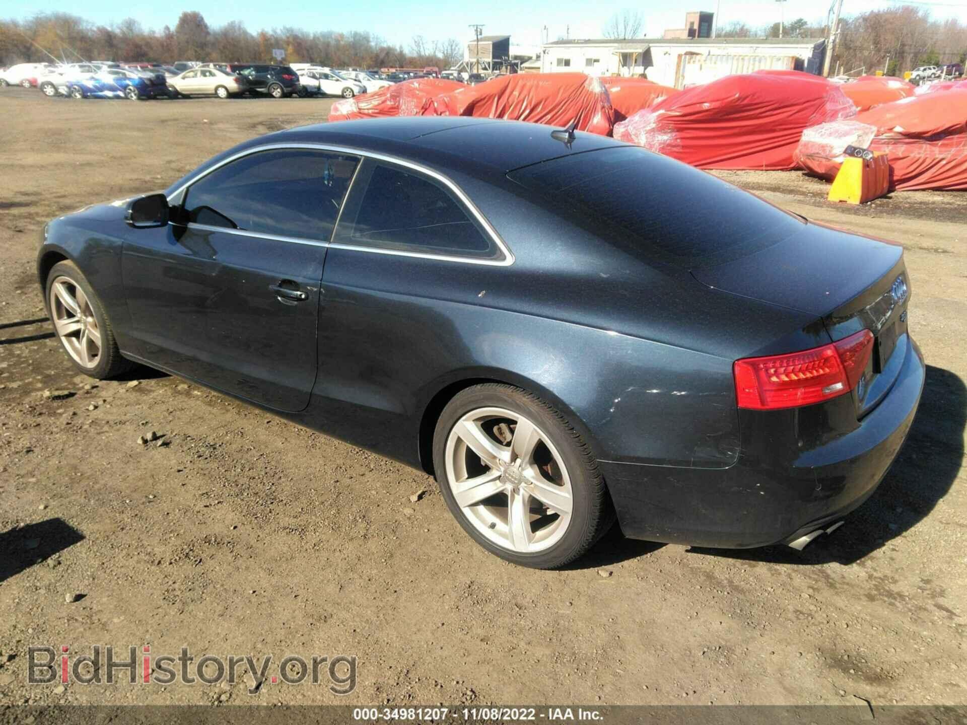 2013 AUDI A5 - VIN: WAULFAFR2DA041525 - Photo 3
