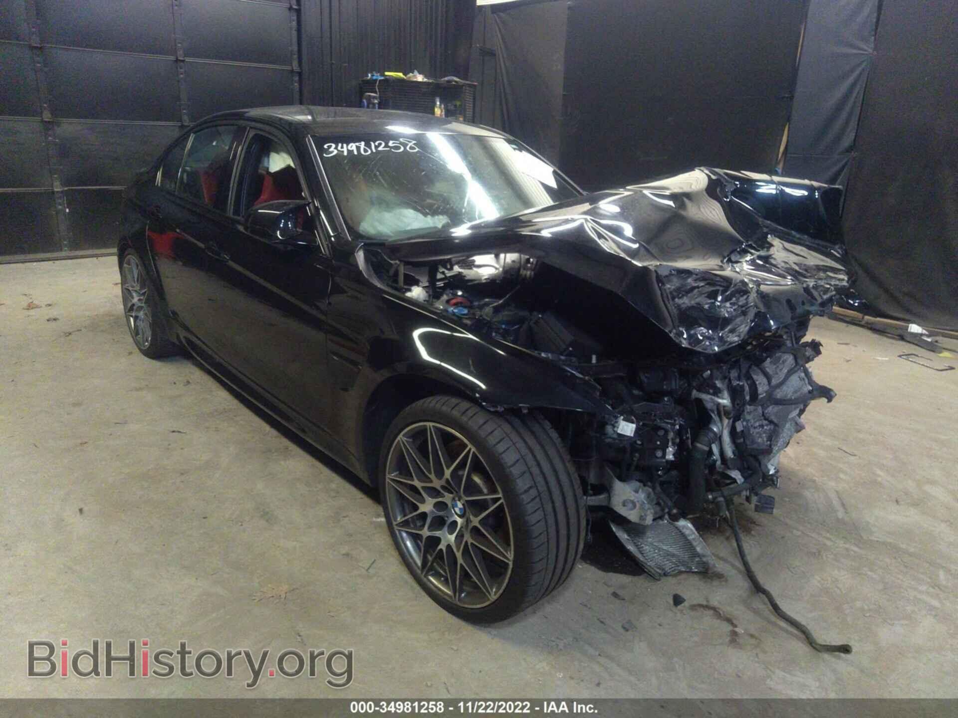Photo WBS8M9C57J5J79430 - BMW M3 2018