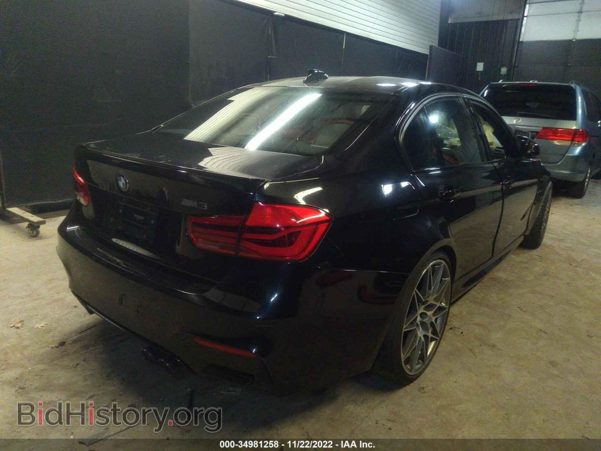 2018 BMW M3 - VIN: WBS8M9C57J5J79430 - Фото 4