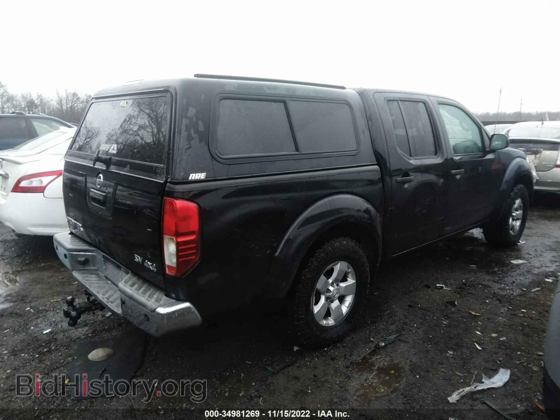 2013 NISSAN FRONTIER - VIN: 1N6AD0EV6DN725668 - Фото 4
