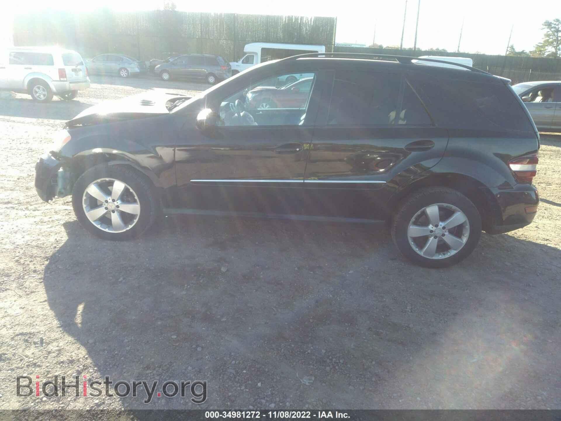 2009 MERCEDES-BENZ M-CLASS - VIN: 4JGBB86E29A460106 - Фото 3