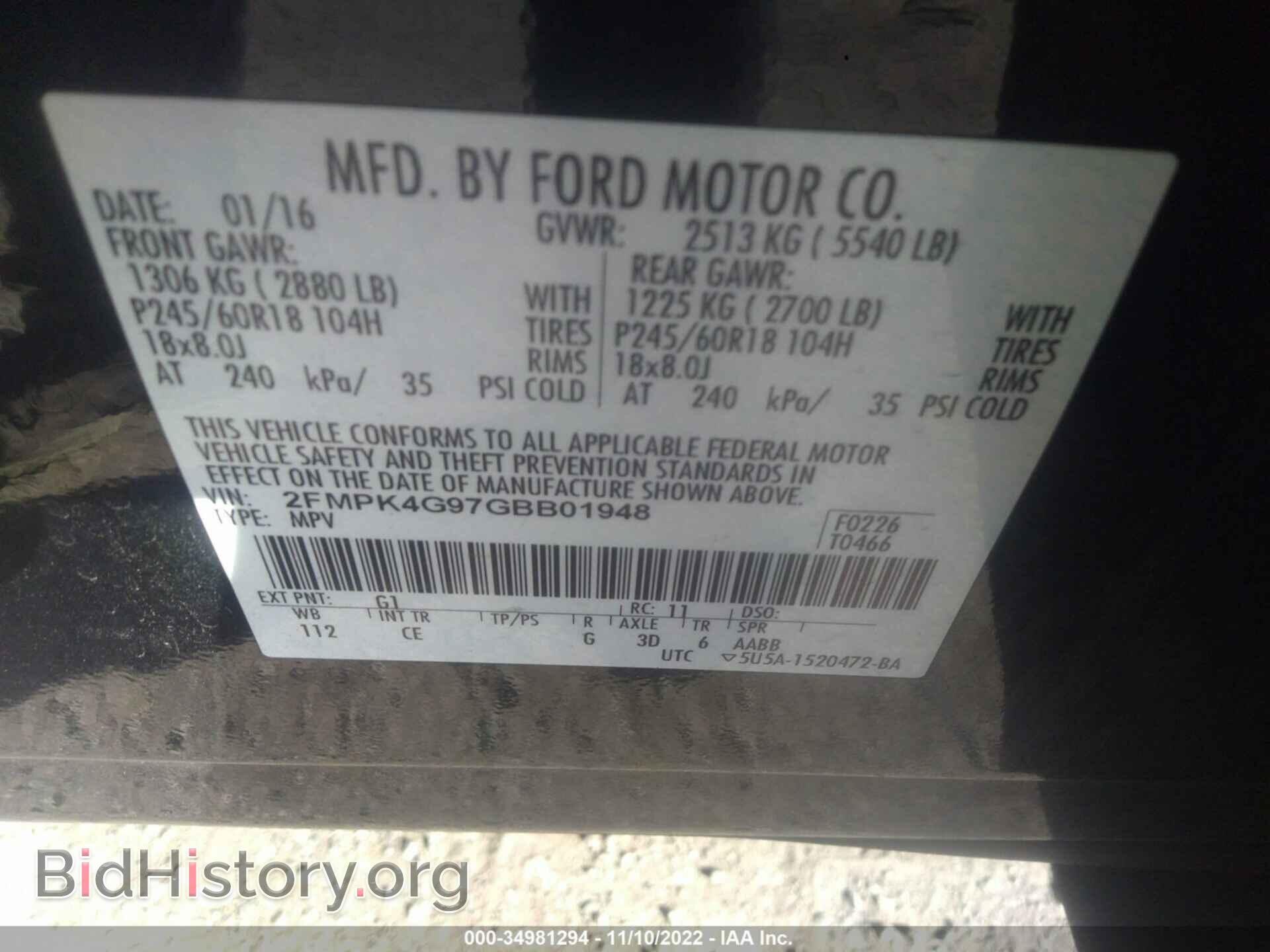 2016 FORD EDGE - VIN: 2FMPK4G97GBB01948 - Photo 9