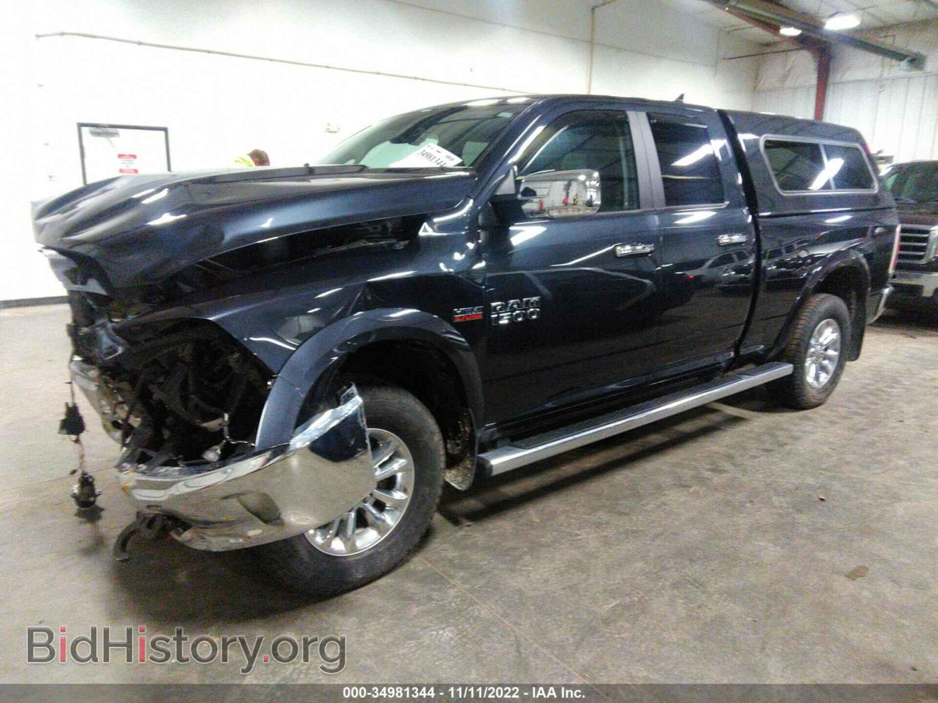 2013 RAM 1500 - VIN: 1C6RR7JT3DS566458 - Фото 2