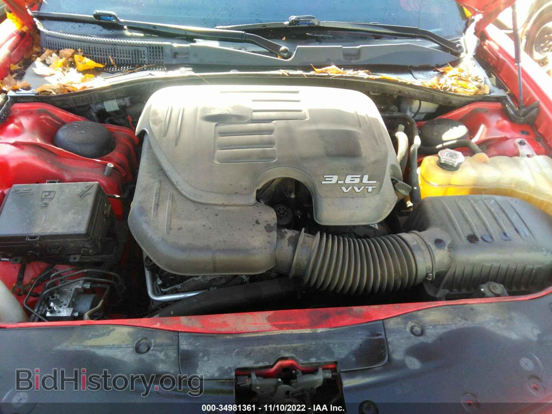 2015 DODGE CHARGER - VIN: 2C3CDXHG2FH883720 - Фото 10