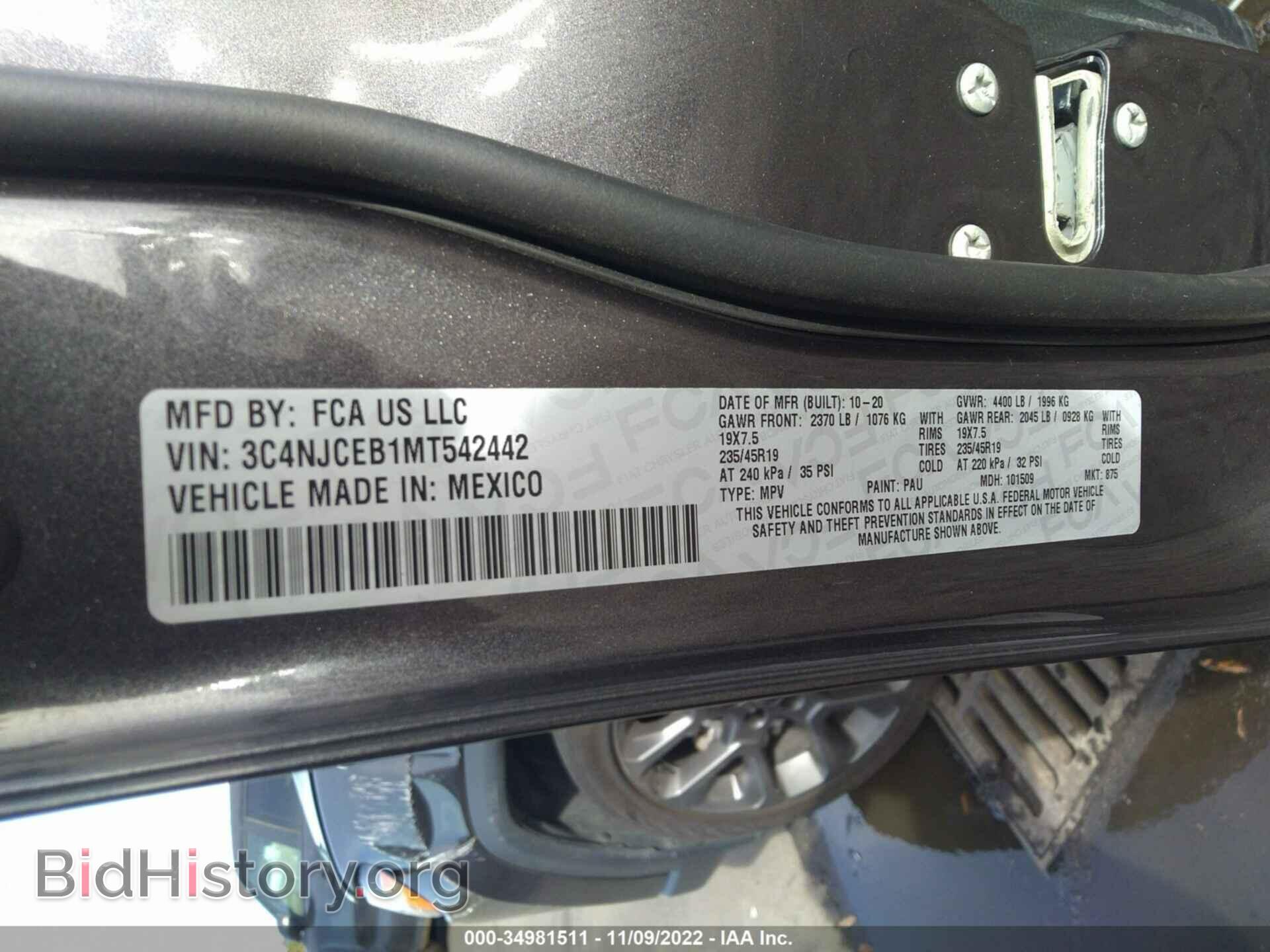 2021 JEEP COMPASS - VIN: 3C4NJCEB1MT542442 - Фото 9