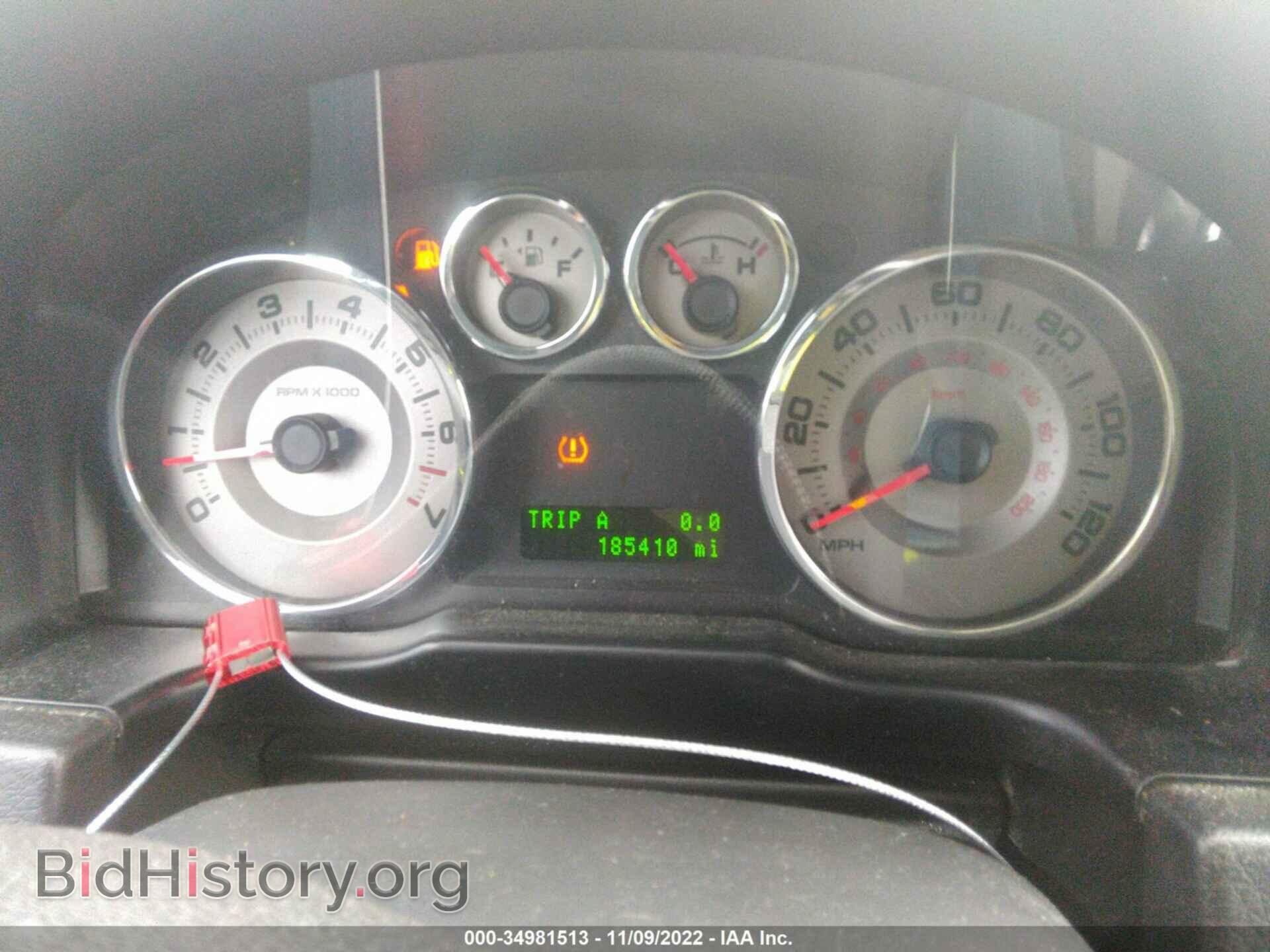 2010 FORD EDGE - VIN: 2FMDK3KC3ABB65119 - Photo 7