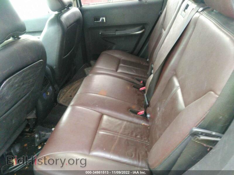 2010 Ford EDGE (VIN 2FMDK3KC3ABB65119) — фото 8 из 11