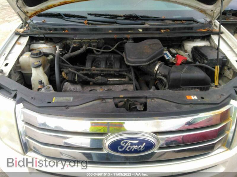 2010 Ford EDGE (VIN 2FMDK3KC3ABB65119) — фото 10 из 11