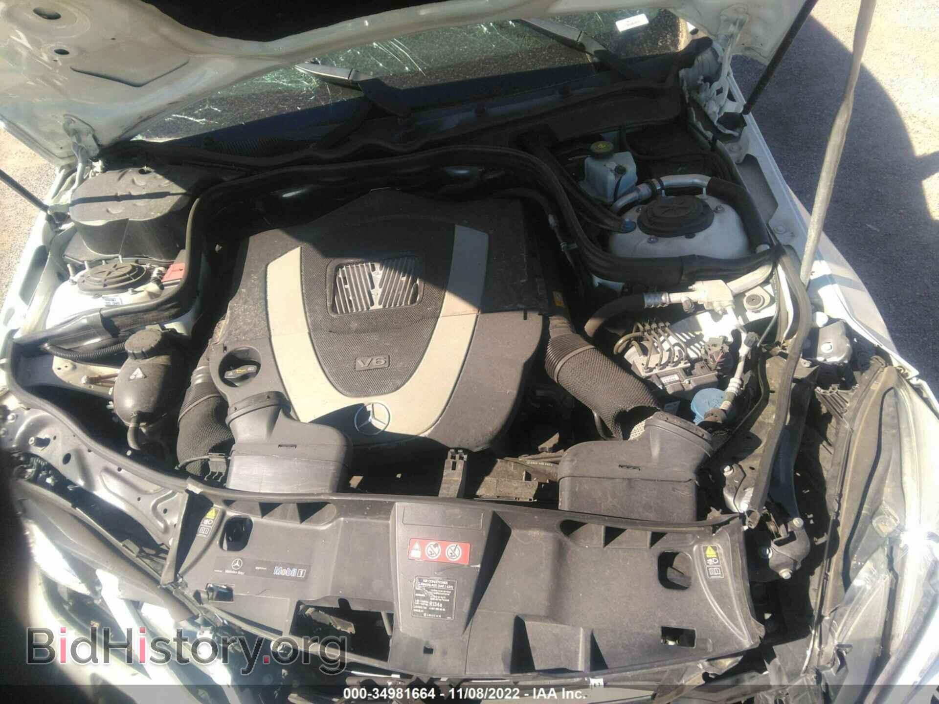 2011 MERCEDES-BENZ E-CLASS - VIN: WDDHF5GB5BA370367 - Фото 10