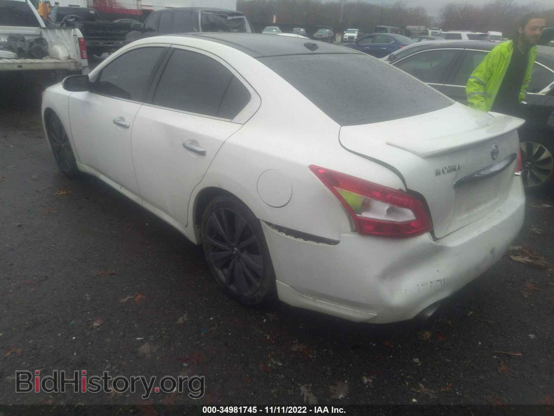 2009 NISSAN MAXIMA - VIN: 1N4AA51E69C804300 - Фото 3