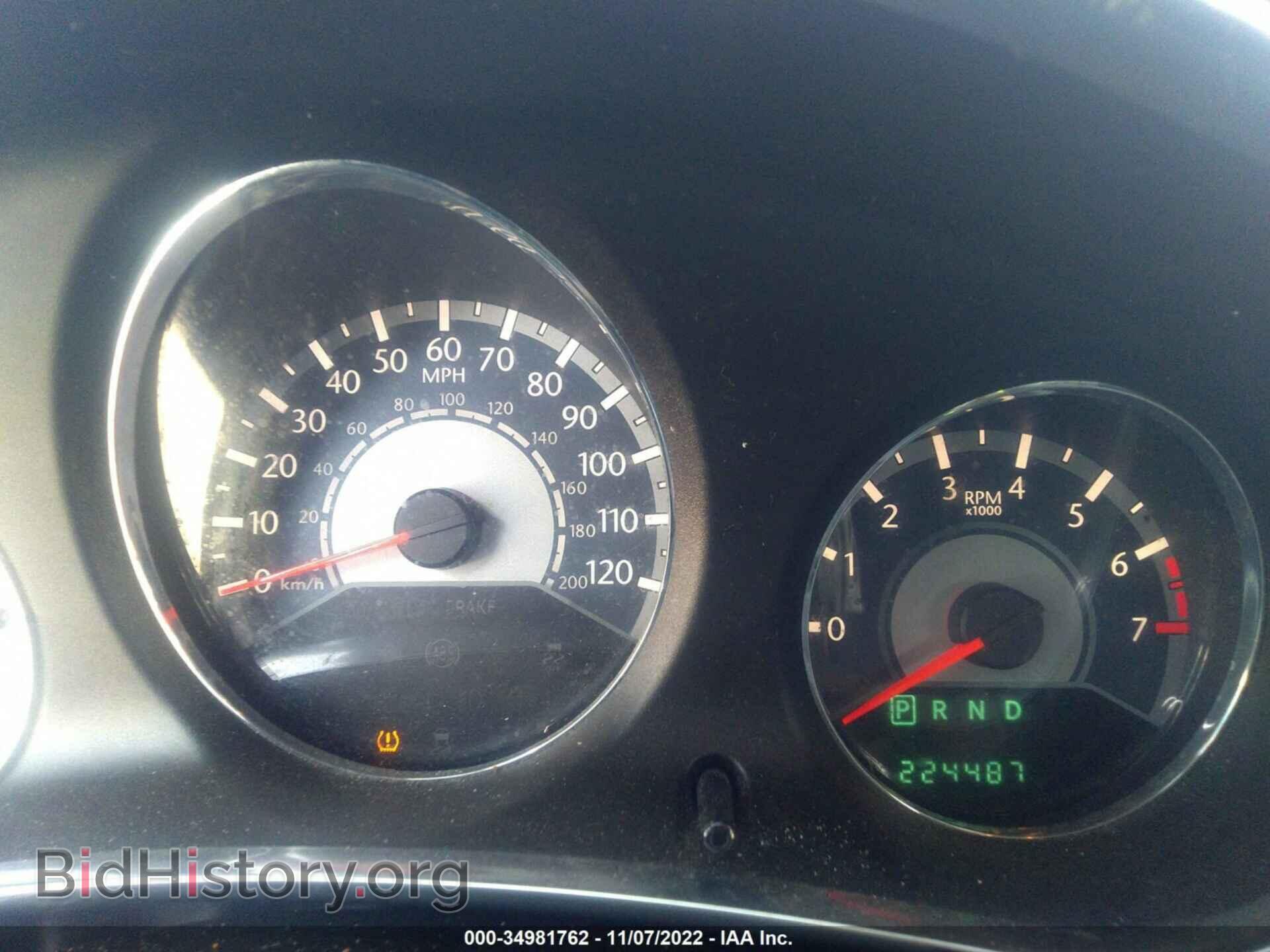 2014 CHRYSLER 200 - VIN: 1C3CCBAB7EN205507 - Фото 7