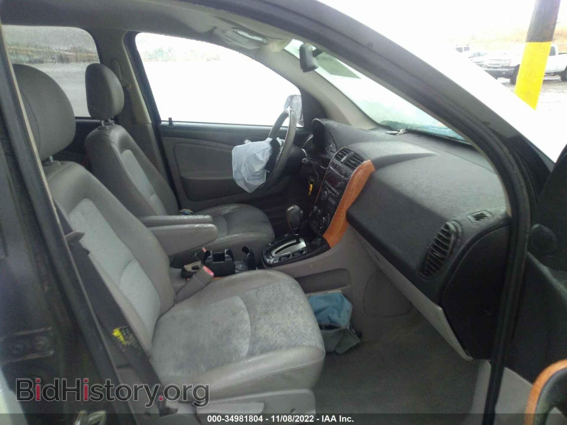 2006 SATURN VUE - VIN: 5GZCZ53486S897434 - Фото 5