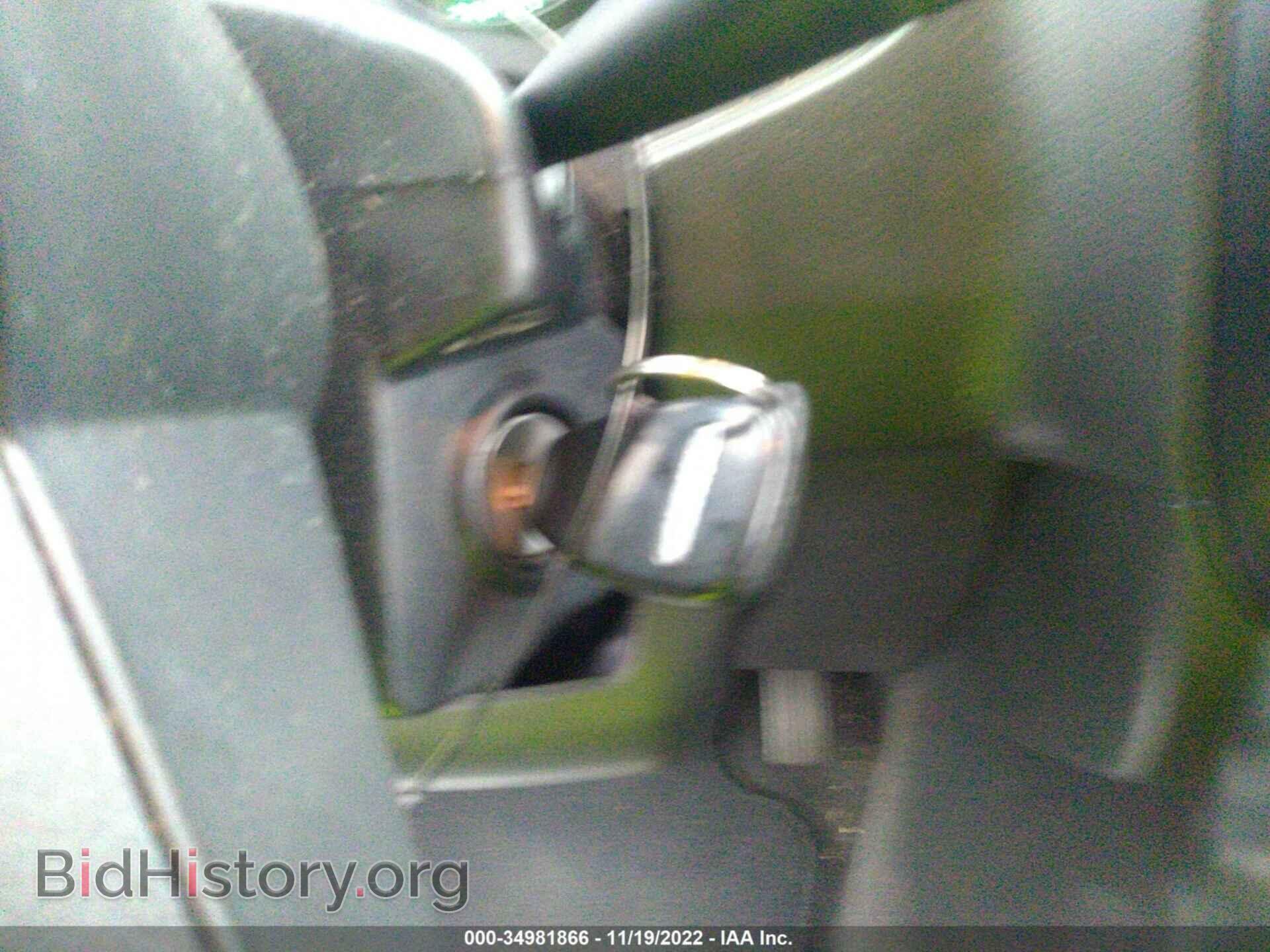 2012 JEEP COMPASS - VIN: 1C4NJCEB6CD715943 - Photo 11