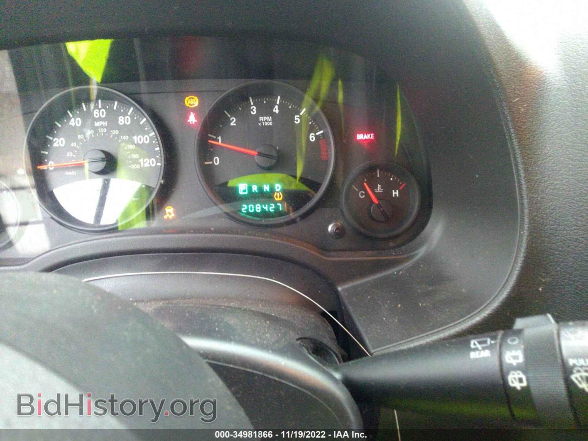 2012 JEEP COMPASS - VIN: 1C4NJCEB6CD715943 - Photo 7
