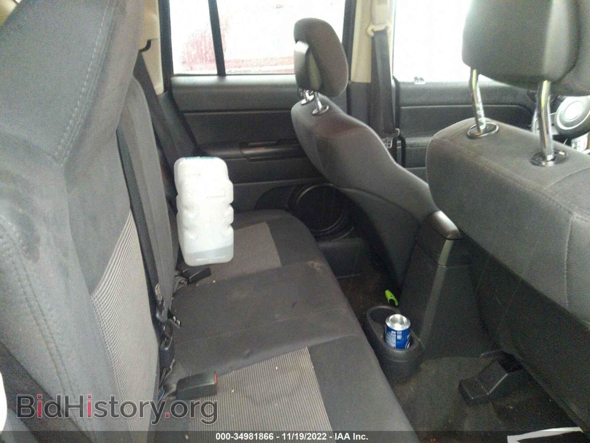 2012 JEEP COMPASS - VIN: 1C4NJCEB6CD715943 - Photo 8