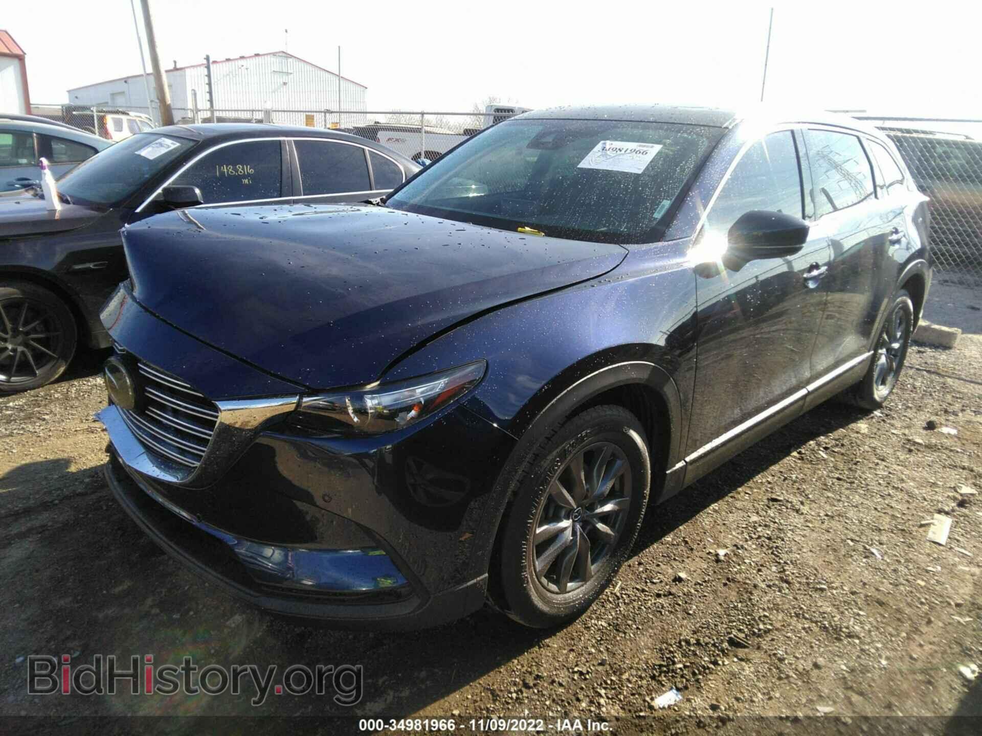 2020 MAZDA CX-9 - VIN: JM3TCACY6L0400166 - Фото 2