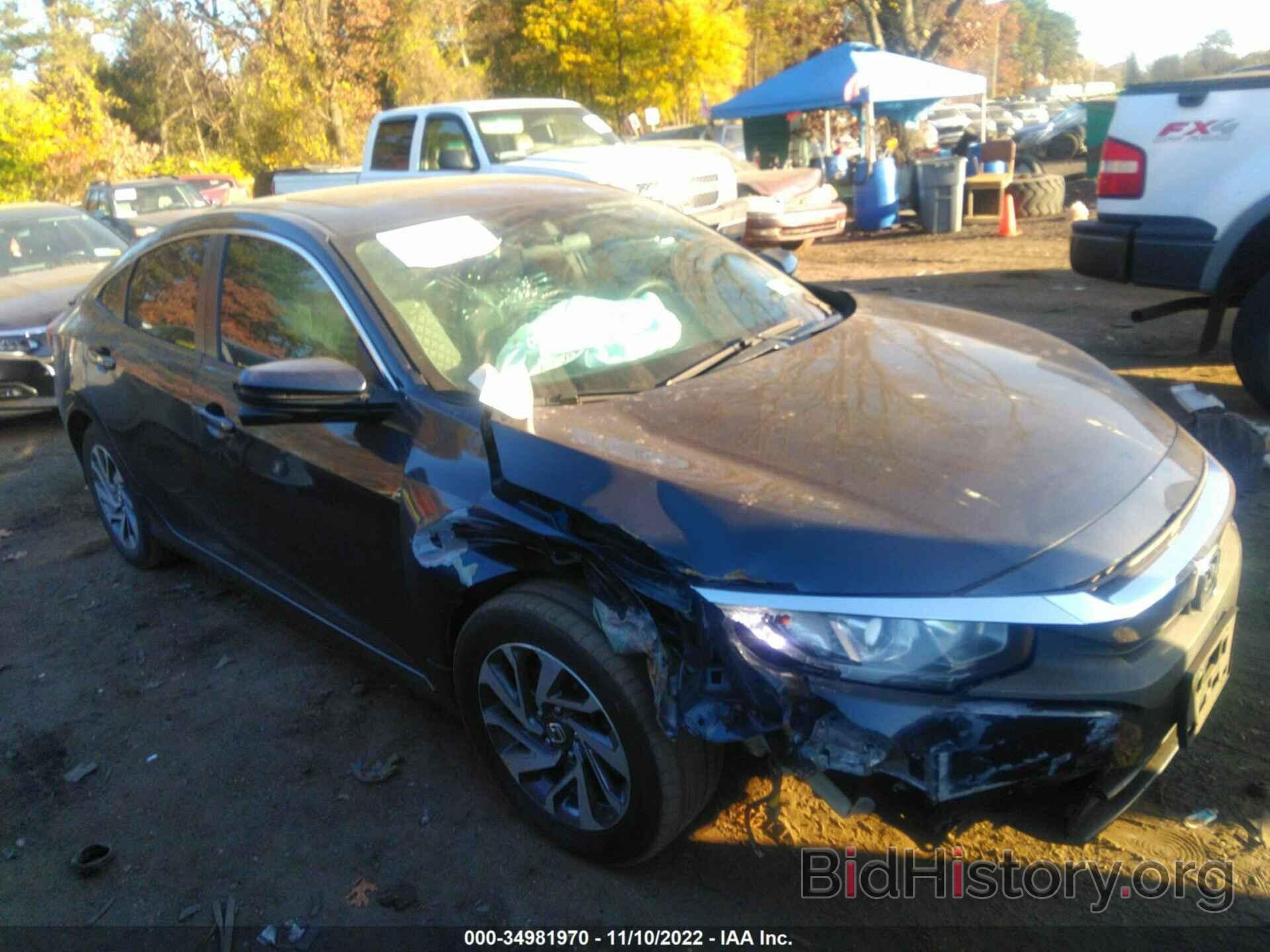 Photo 19XFC2F71HE205461 - HONDA CIVIC SEDAN 2017