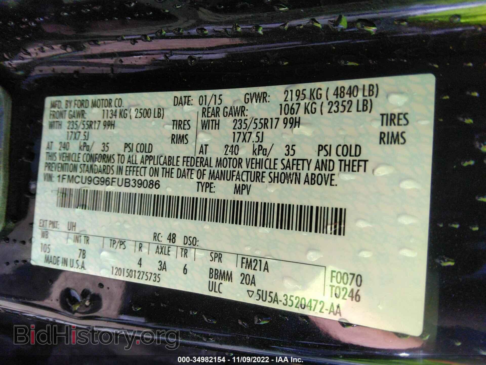 2015 FORD ESCAPE - VIN: 1FMCU9G96FUB39086 - Фото 9