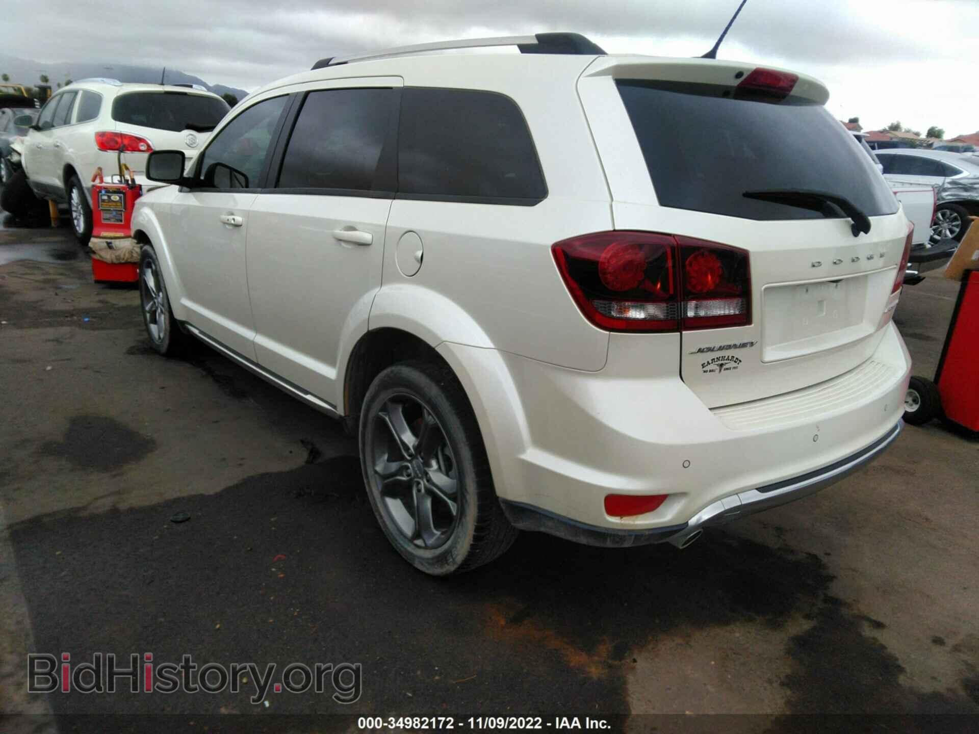 2017 DODGE JOURNEY - VIN: 3C4PDCGG2HT601559 - Фото 3