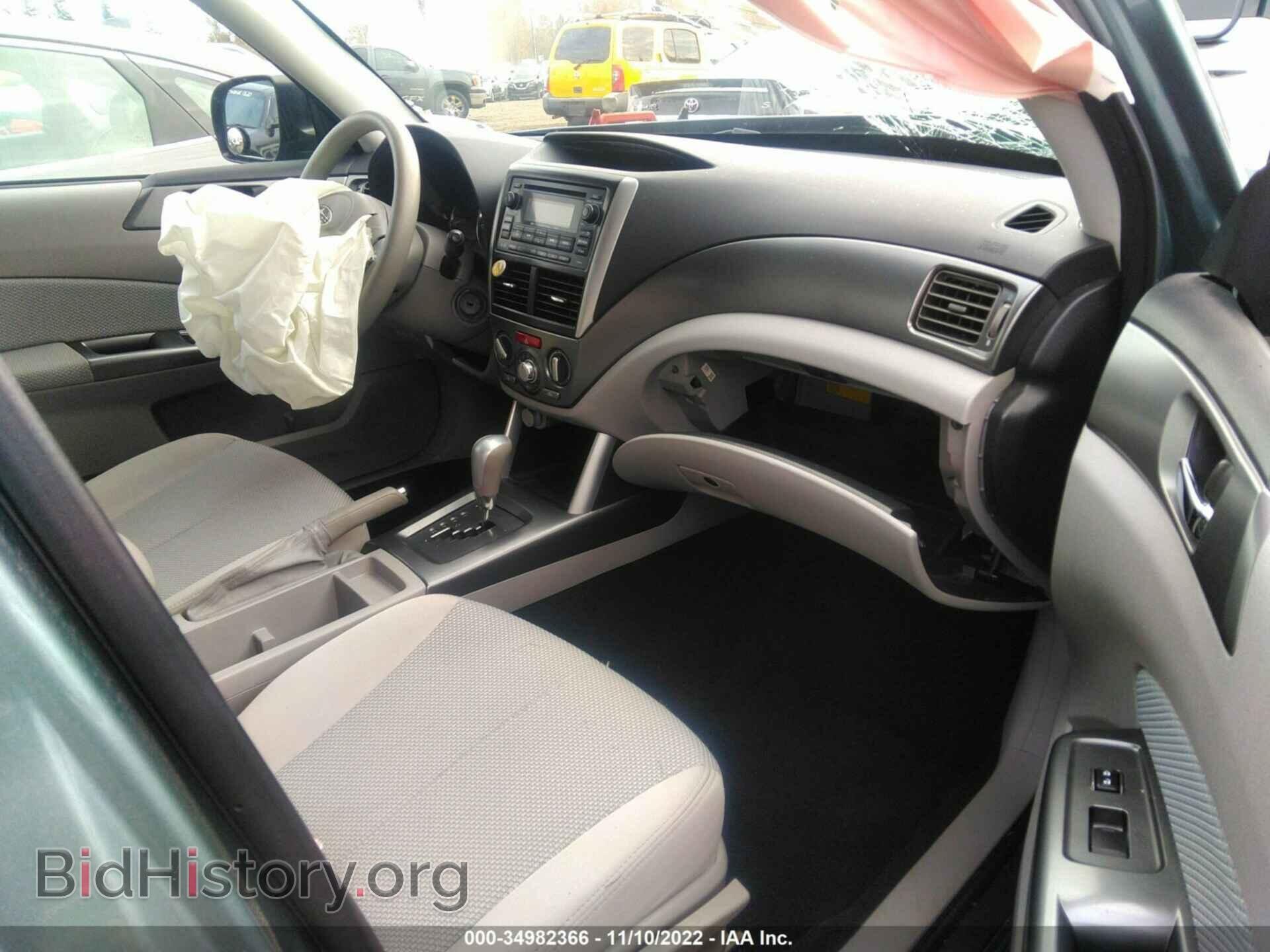 2012 SUBARU FORESTER - VIN: JF2SHADC5CH415866 - Фото 5