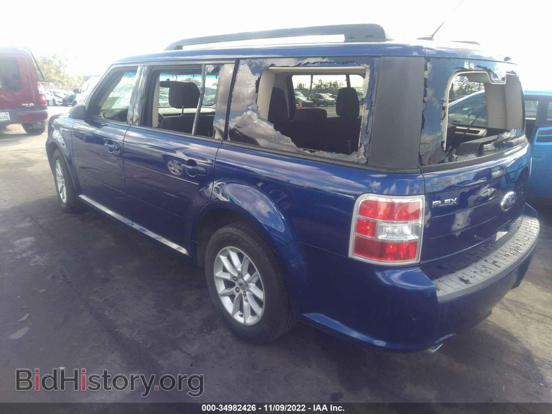2014 FORD FLEX - VIN: 2FMGK5B80EBD17576 - Photo 3
