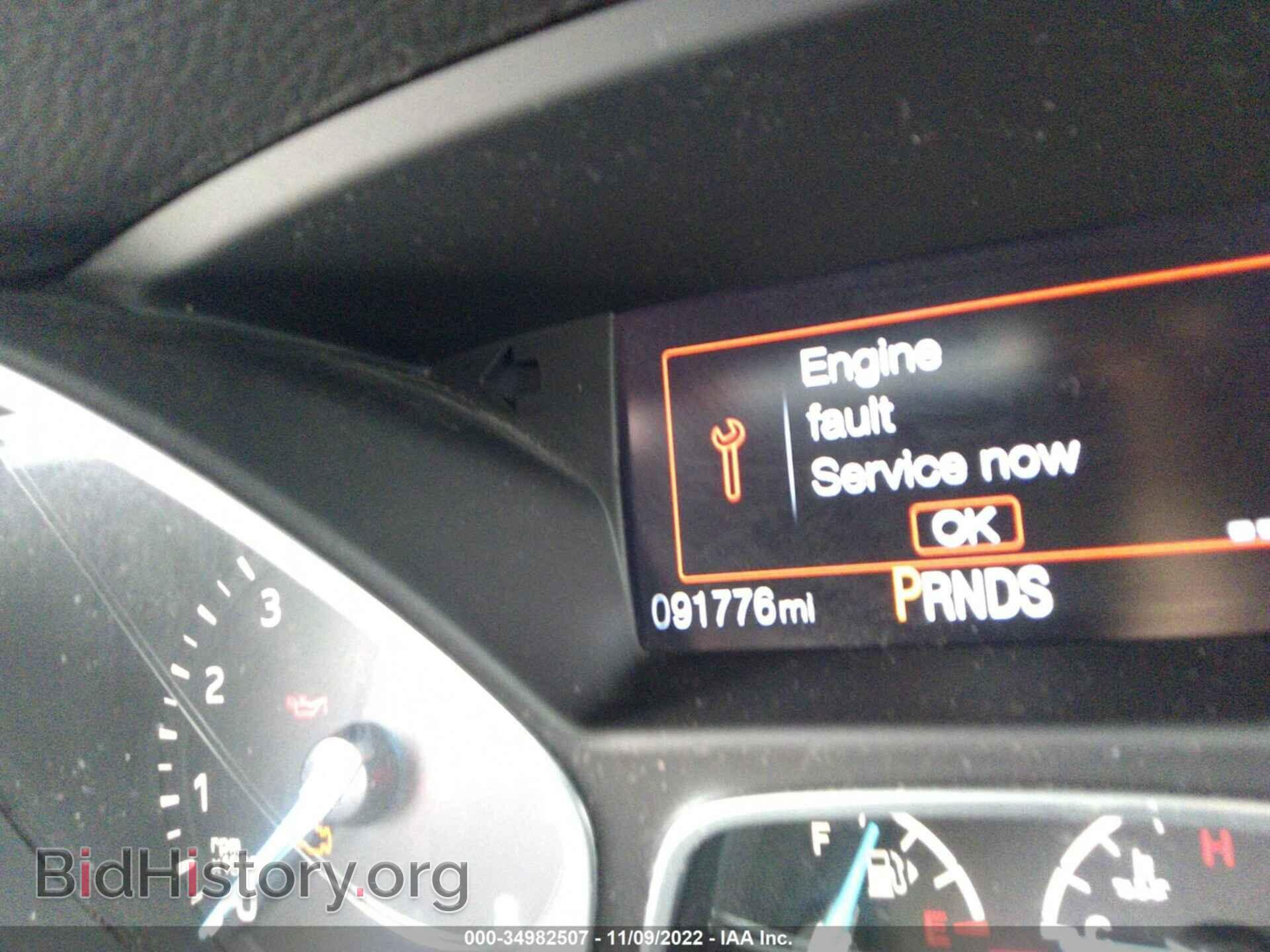 2015 FORD FOCUS - VIN: 1FADP3K29FL210249 - Фото 7