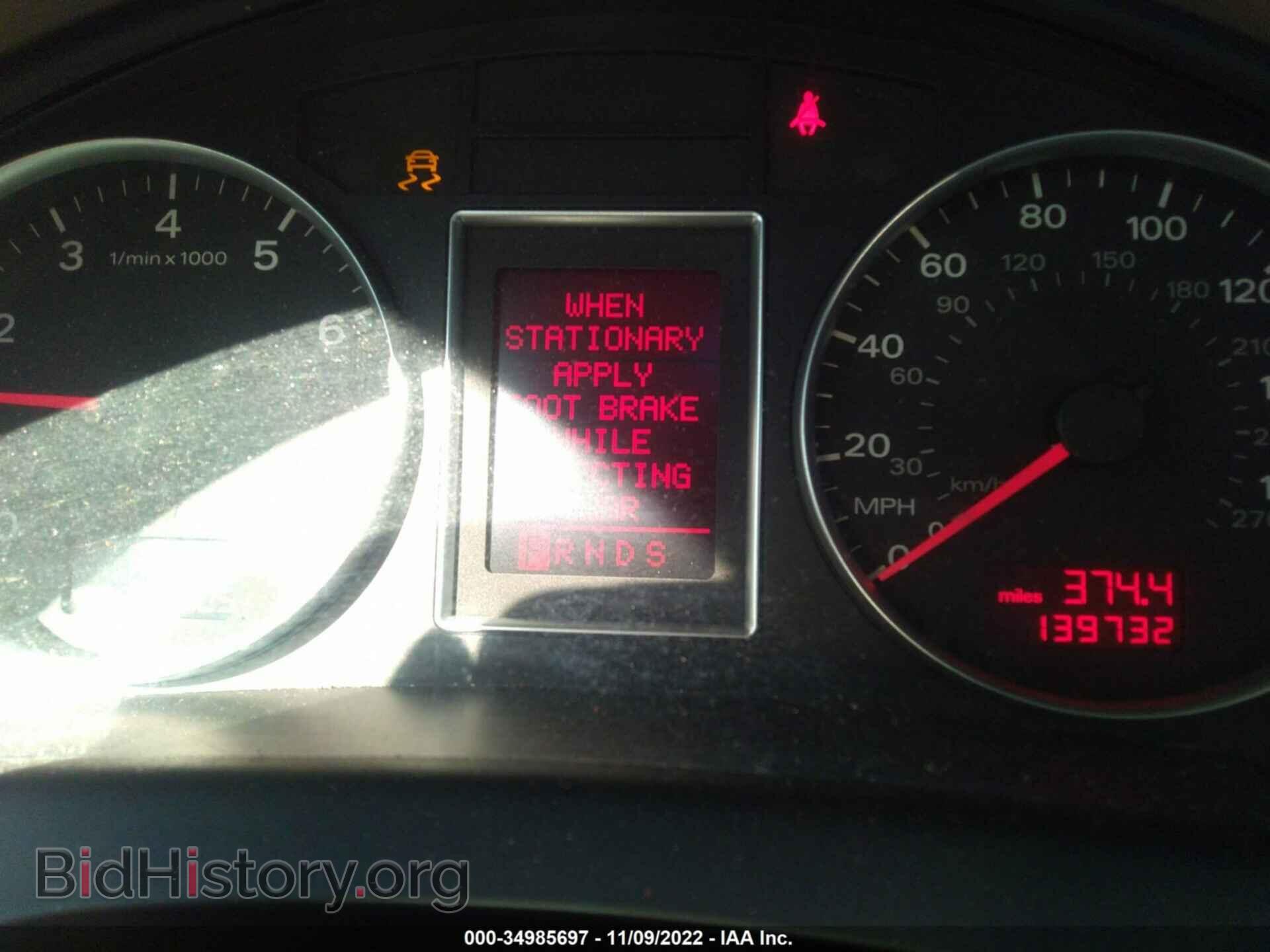 2006 AUDI A4 - VIN: WAUAF78E66A237085 - Фото 7