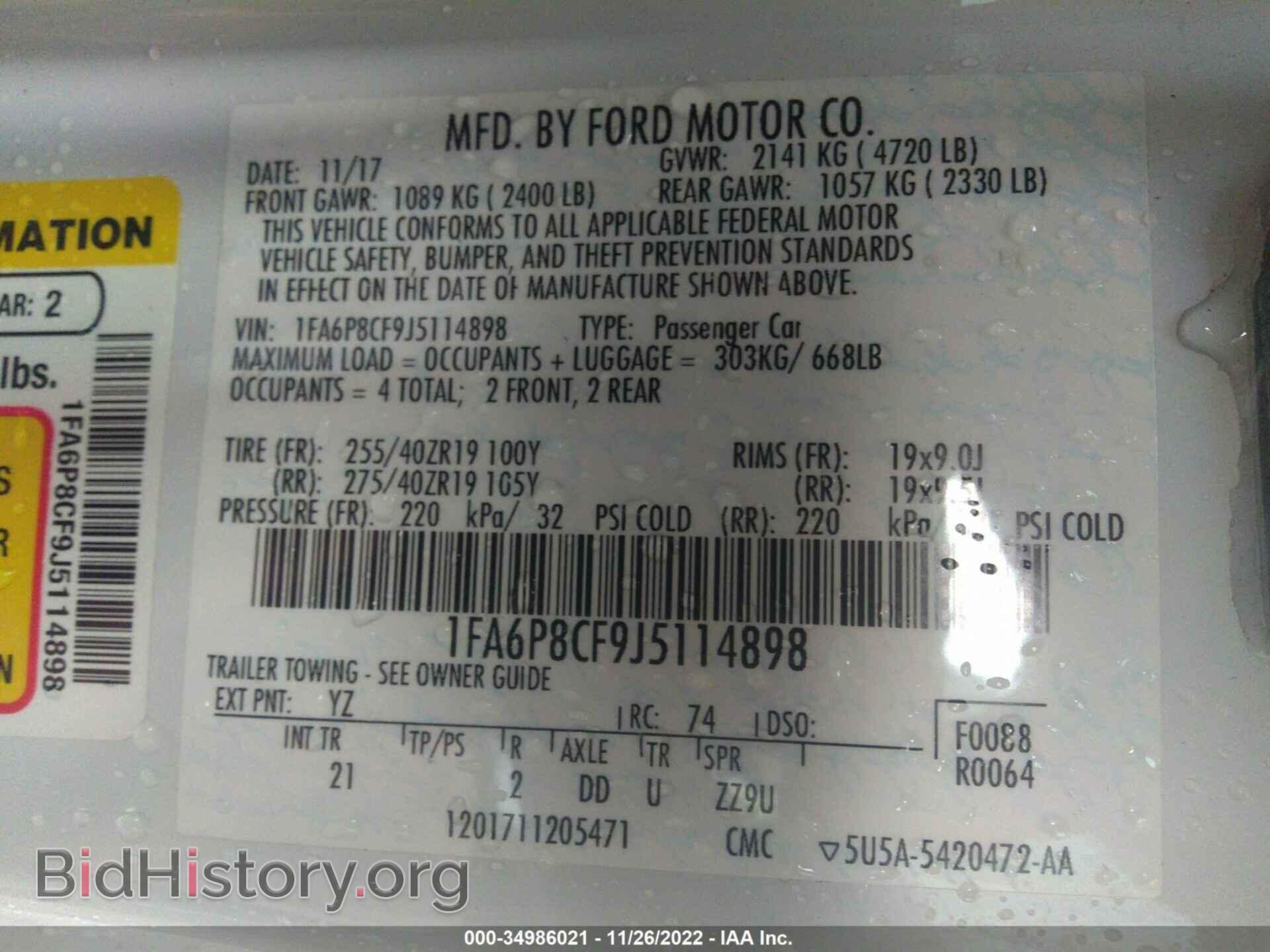 2018 FORD MUSTANG - VIN: 1FA6P8CF9J5114898 - Фото 9