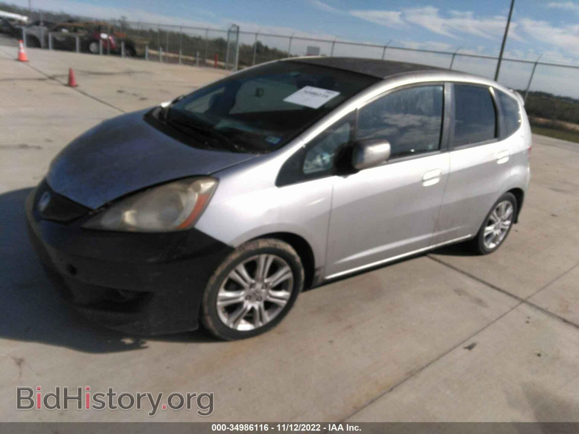 2011 HONDA FIT - VIN: JHMGE8H52BC027473 - Фото 2