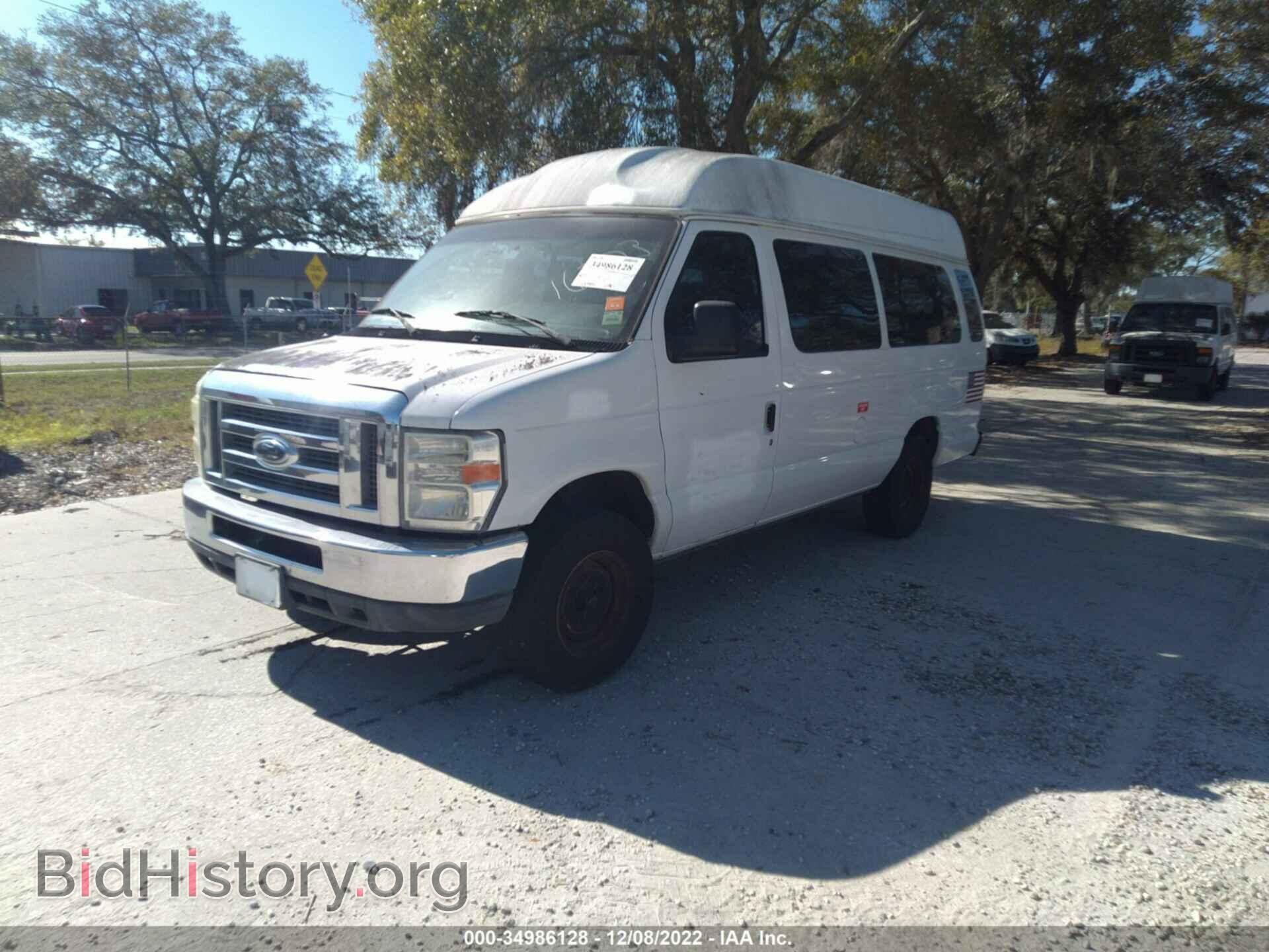 2012 FORD ECONOLINE CARGO VAN - VIN: 1FTNS2EW5CDA16703 - Фото 2
