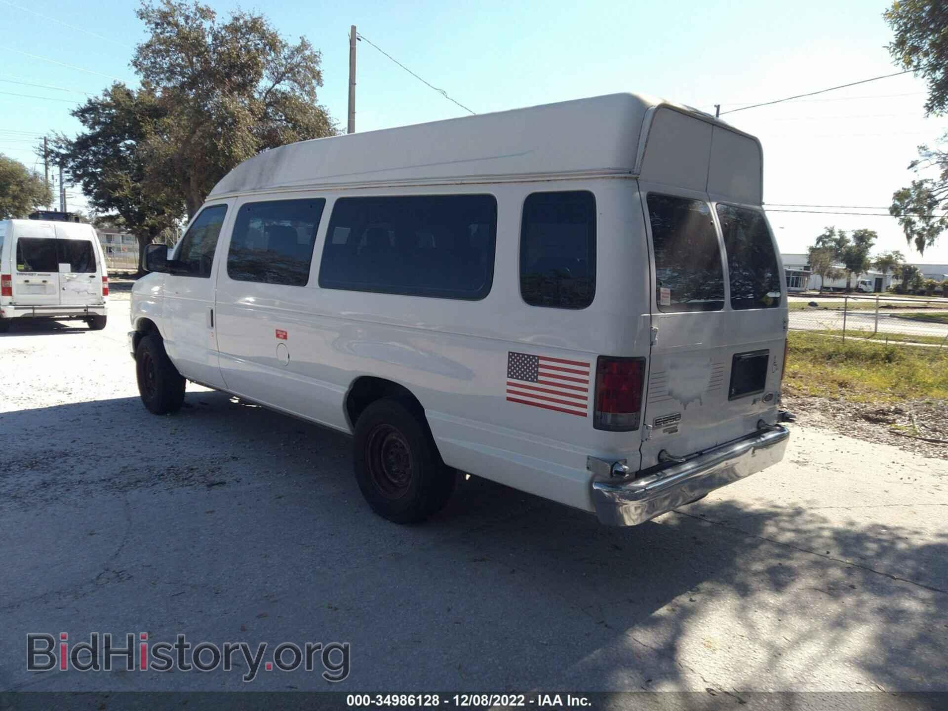 2012 FORD ECONOLINE CARGO VAN - VIN: 1FTNS2EW5CDA16703 - Фото 3