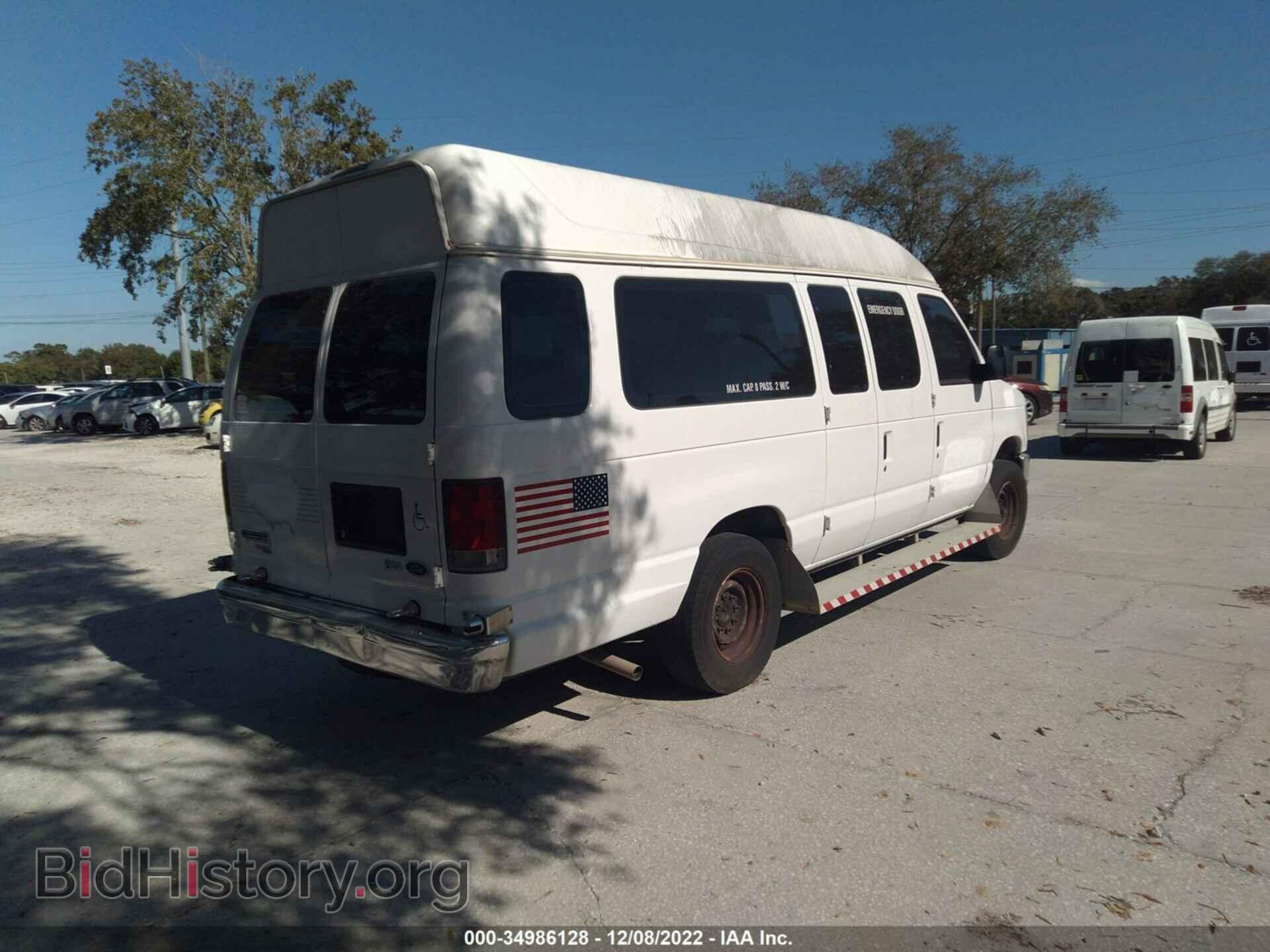 2012 FORD ECONOLINE CARGO VAN - VIN: 1FTNS2EW5CDA16703 - Фото 4