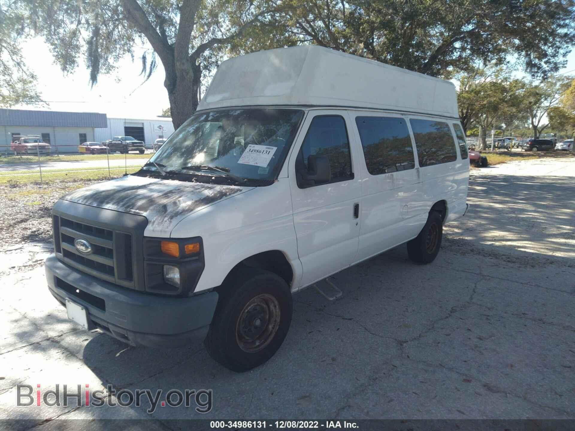 2011 FORD ECONOLINE CARGO VAN - VIN: 1FTNS2EW6BDA68162 - Фото 2