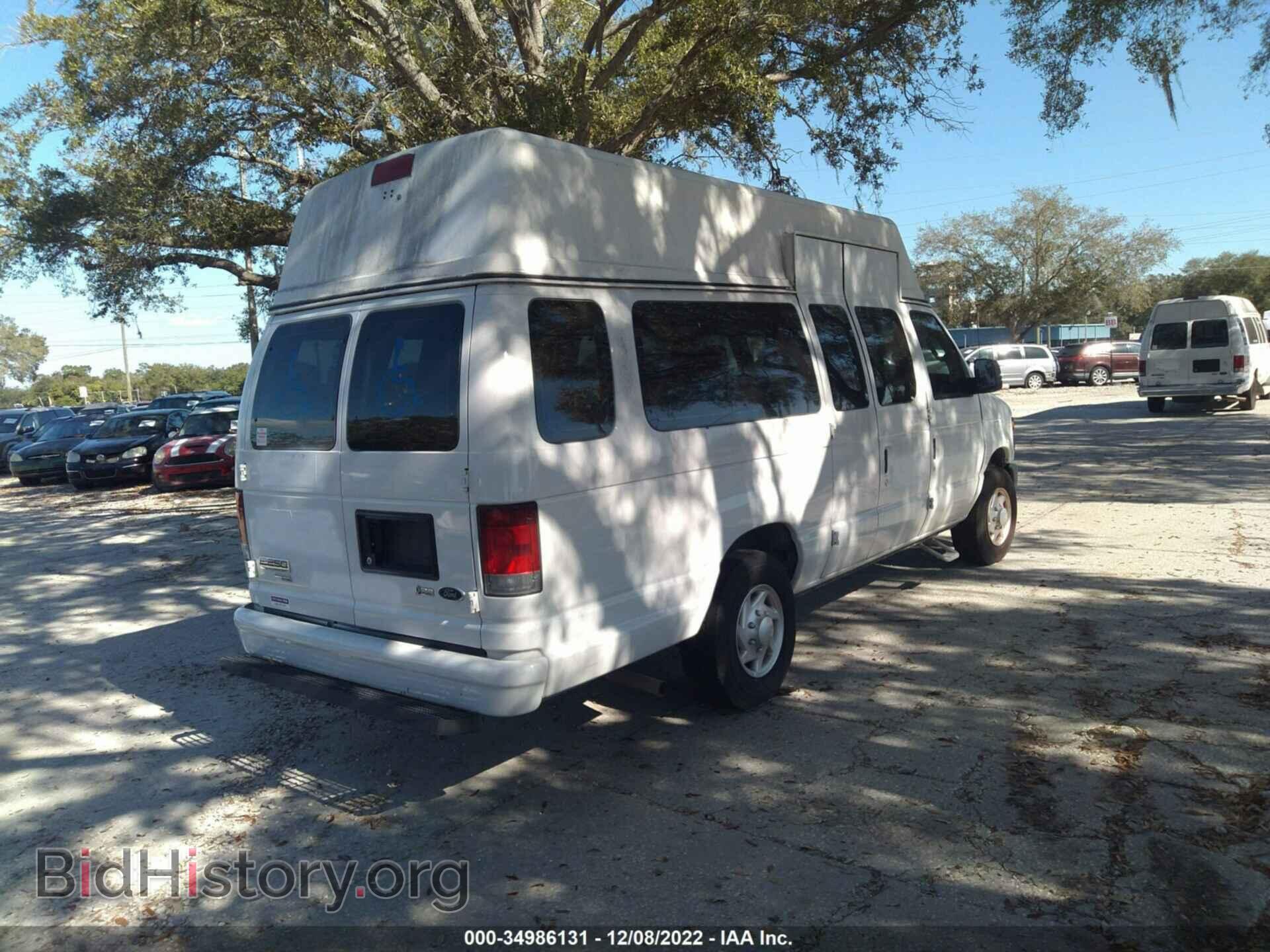 2011 FORD ECONOLINE CARGO VAN - VIN: 1FTNS2EW6BDA68162 - Фото 4