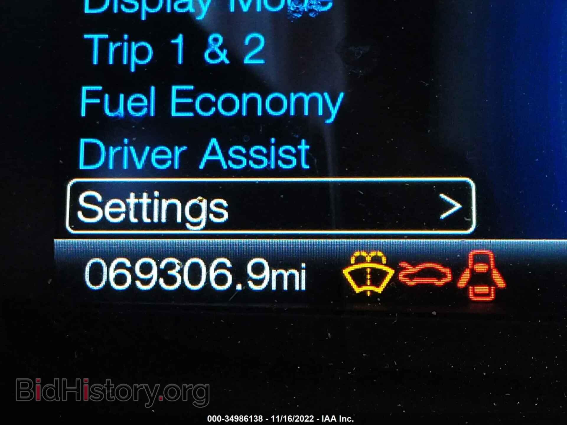 2015 FORD EDGE - VIN: 2FMTK4AP1FBB00136 - Фото 7