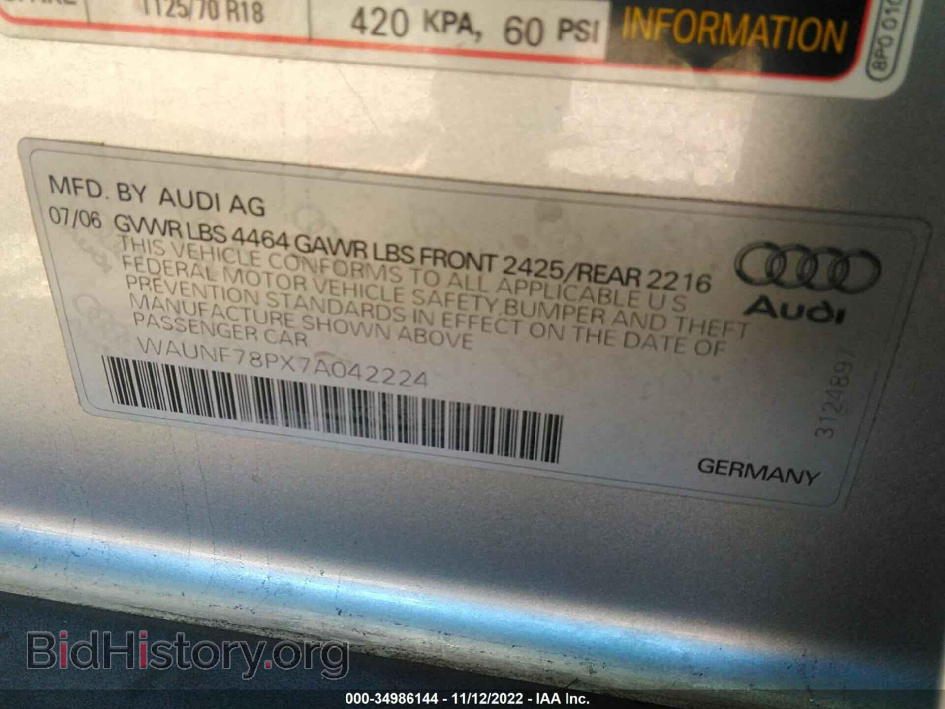 2007 AUDI A3 - VIN: WAUNF78PX7A042224 - Фото 9
