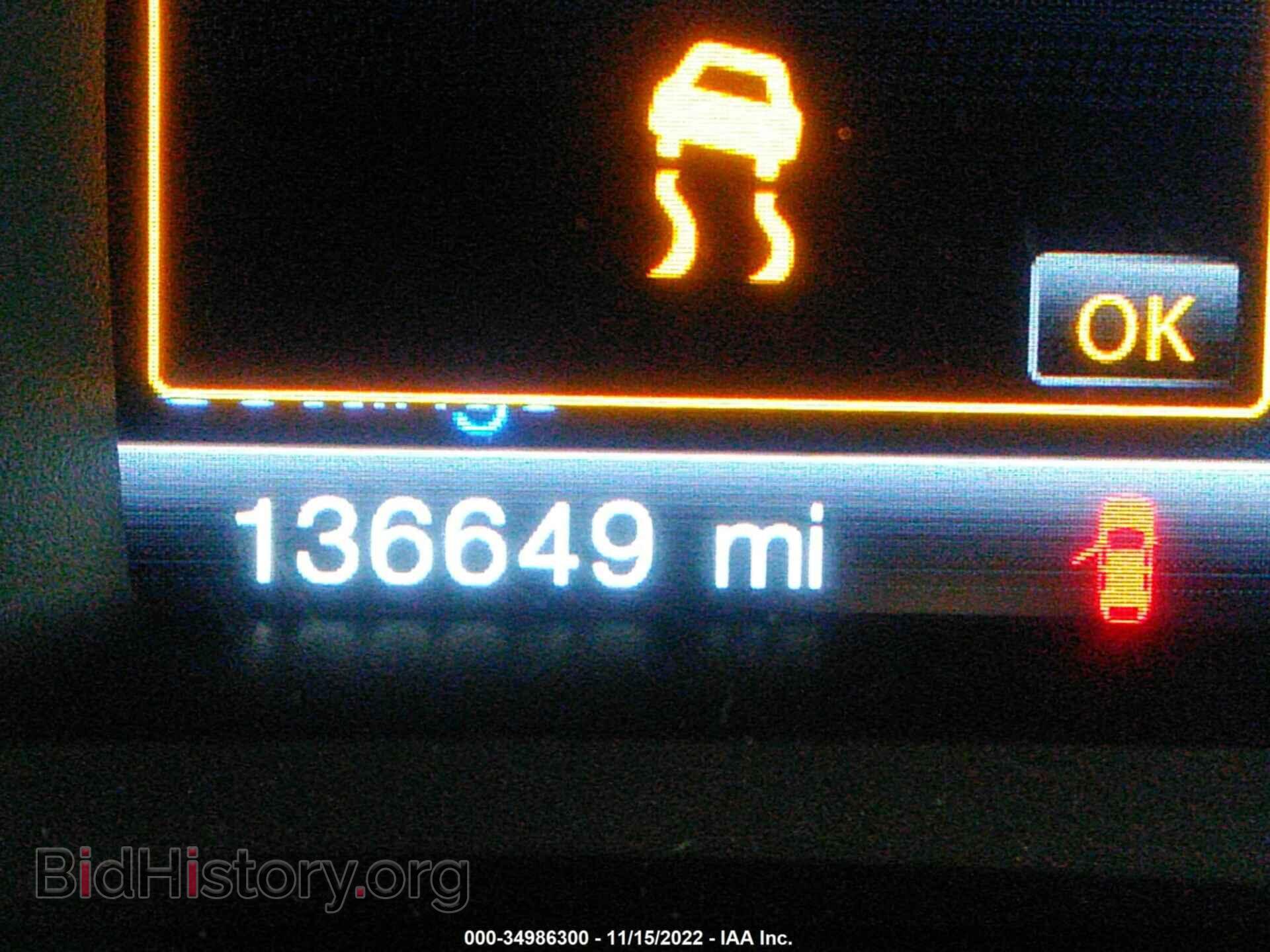 2014 FORD EDGE - VIN: 2FMDK4JC3EBB80586 - Photo 7